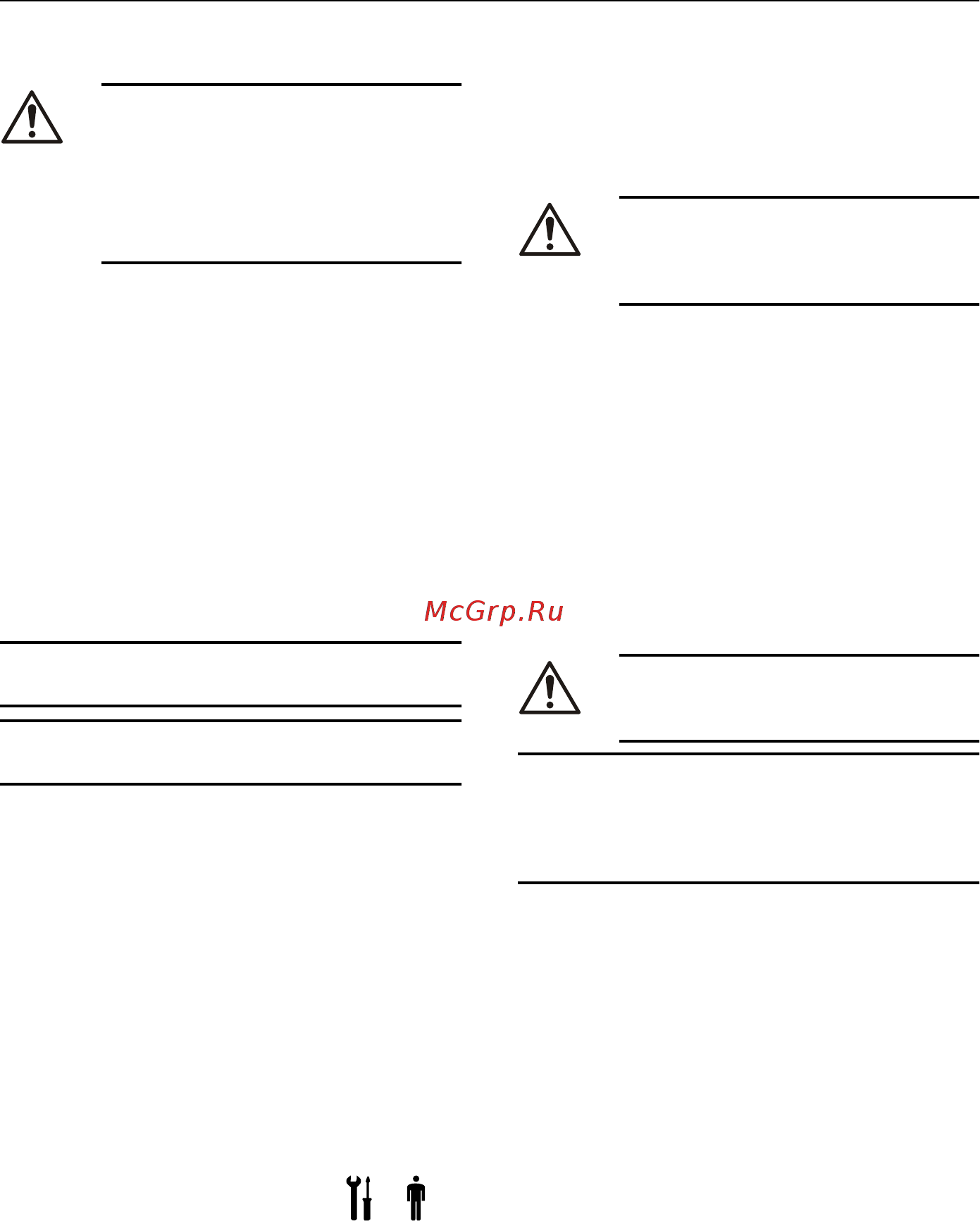 Lowara NSCF 100-400/370/W45 VCC4 [123/348] Geymsluleiðbeiningar