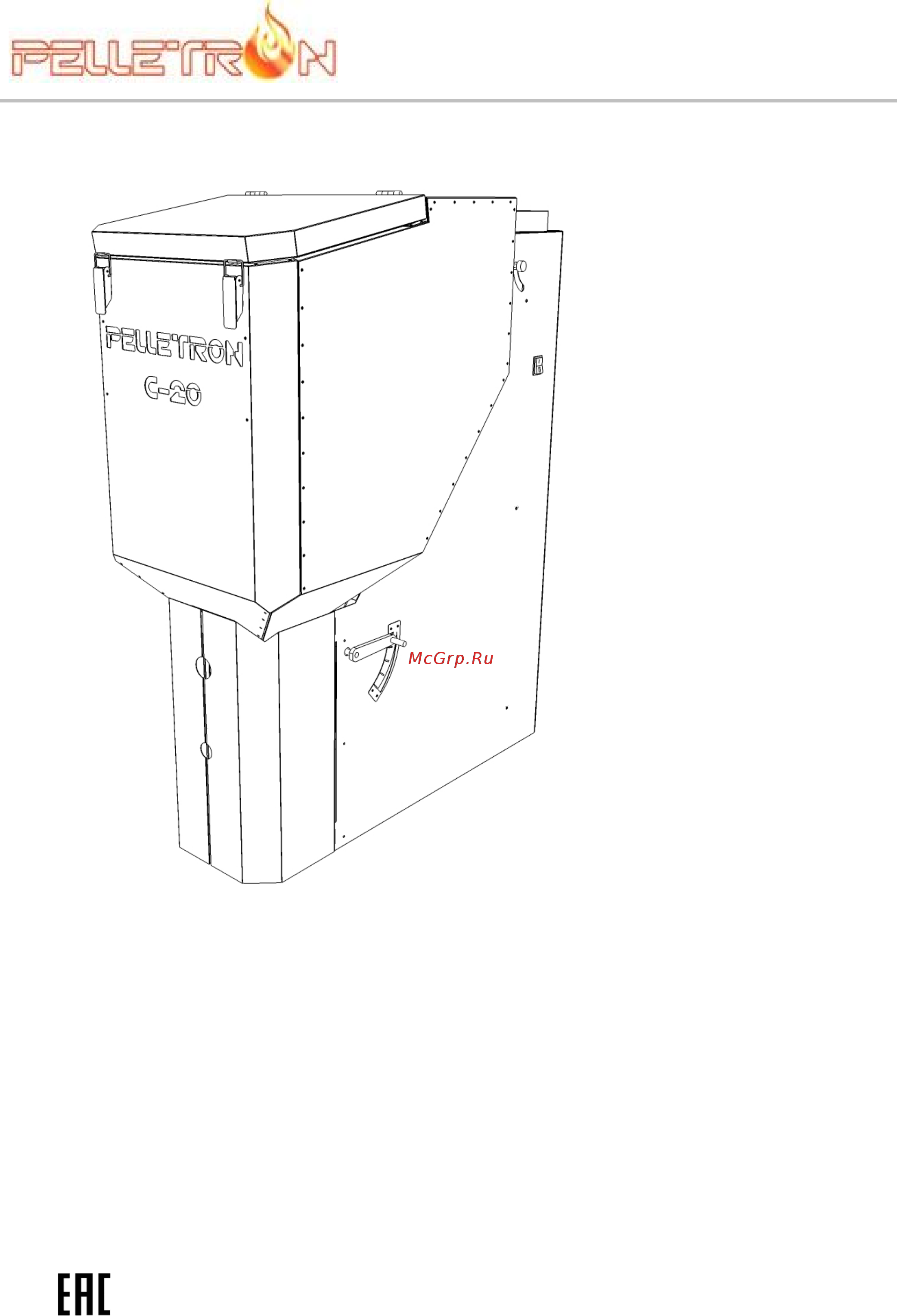 Pelletron COMPACT 40 Инструкция по эксплуатации онлайн
