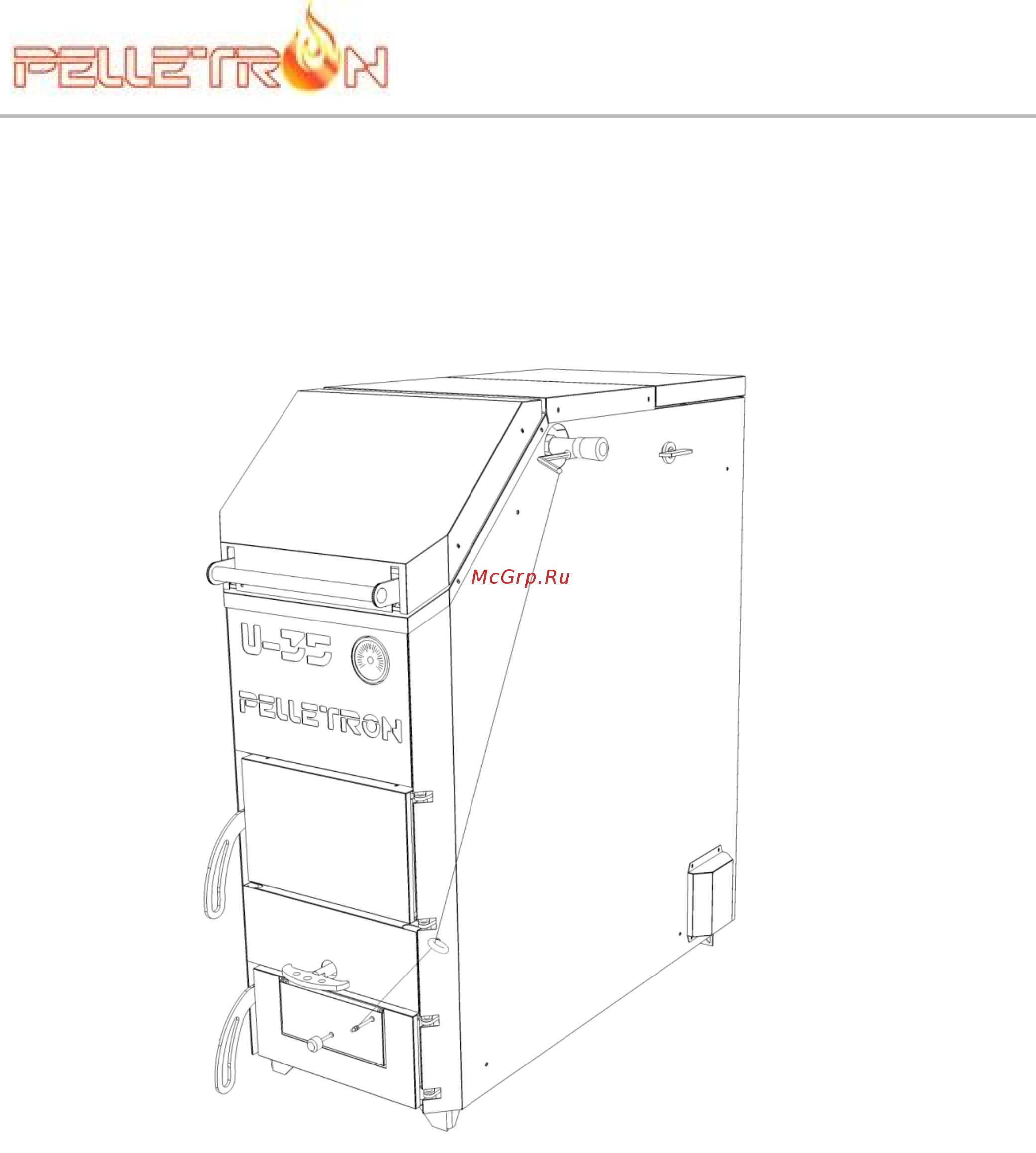 Pelletron UNIVERSAL 45 II Инструкция по эксплуатации онлайн