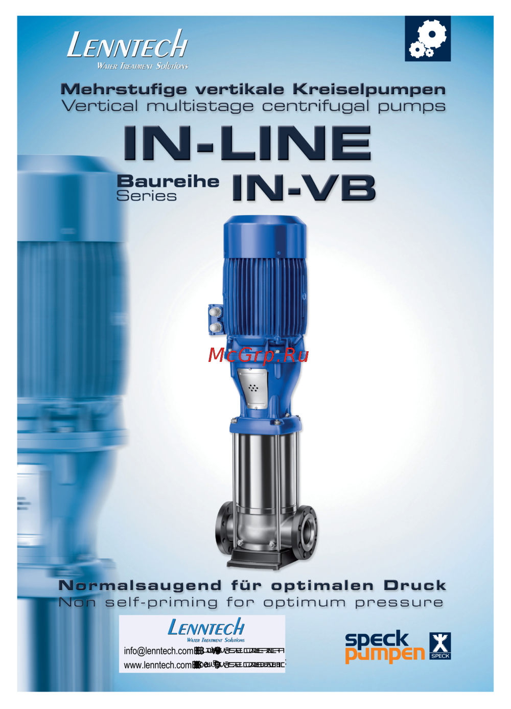 SPECK Pumpen IN-VB-S-V 6-90 Технические характеристики