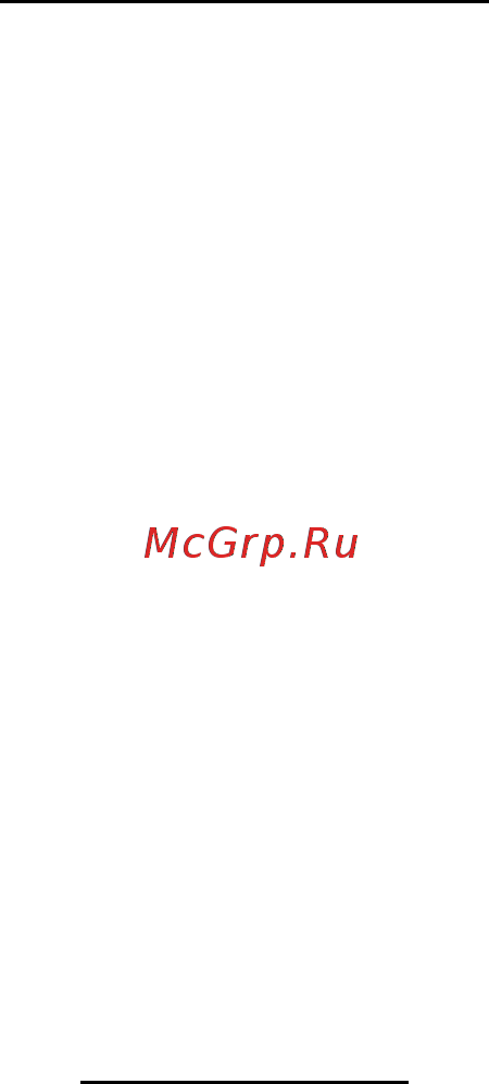 Мера ПВм-3/6-Т с USB [13/27] Www mirvesov ru компания мир весов тел 495 921 44 57