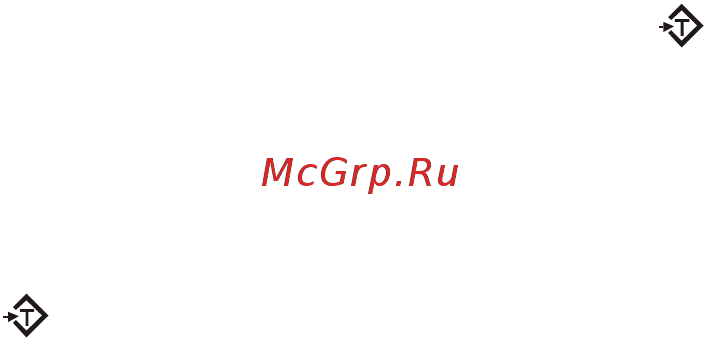 Мера ПВм-3/32-Т с USB Инструкция по эксплуатации онлайн [8/27] 496311