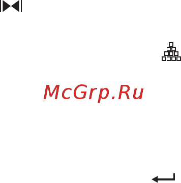 Мера ПВм-3/30-П с Wi-Fi 300х300 Инструкция по эксплуатации онлайн [27/64] 496360