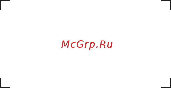 Мера ПВм-3/30-П с Wi-Fi 300х300 [45/64] Гарантийное обязательство на весоизмерительный датчик
