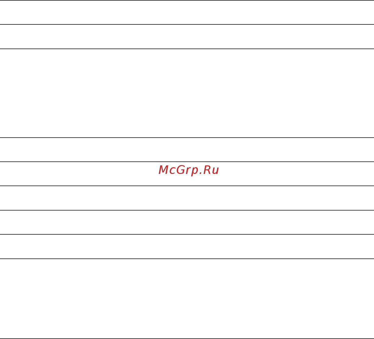 Мера ВТП-3/600 световая индикация (850Х650) [9/64] Диапазон выборки массы тары кг