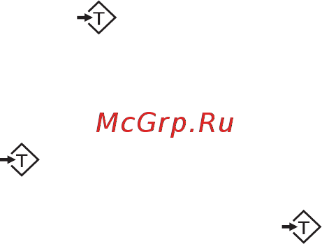 Мера ПВм-3/6-ЖКИ с USB Инструкция по эксплуатации онлайн [23/56] 496381