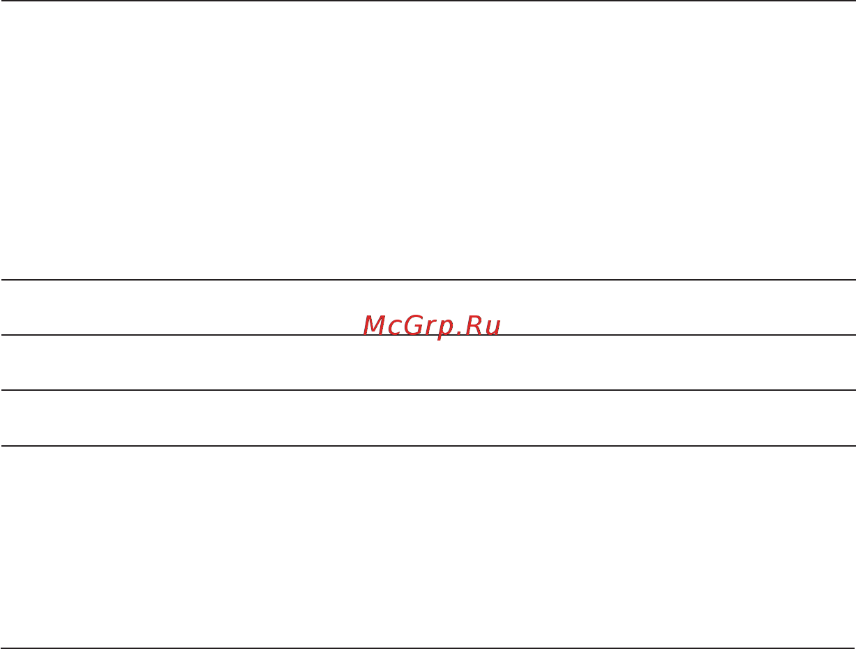 Мера ПВм-3/6-СД [9/56] Время измерения с