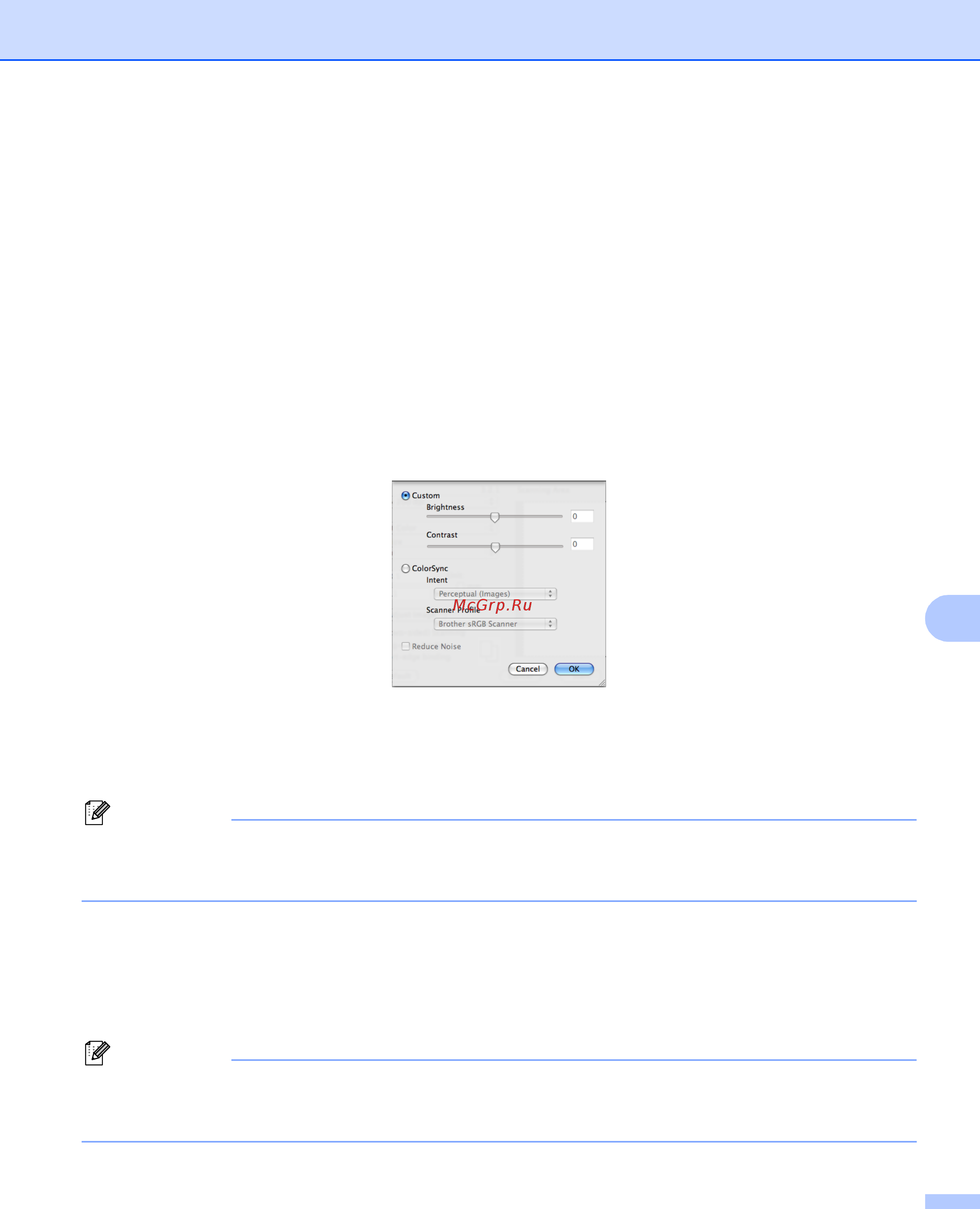 Brother DCP-195C [147/203] Настройка изображения
