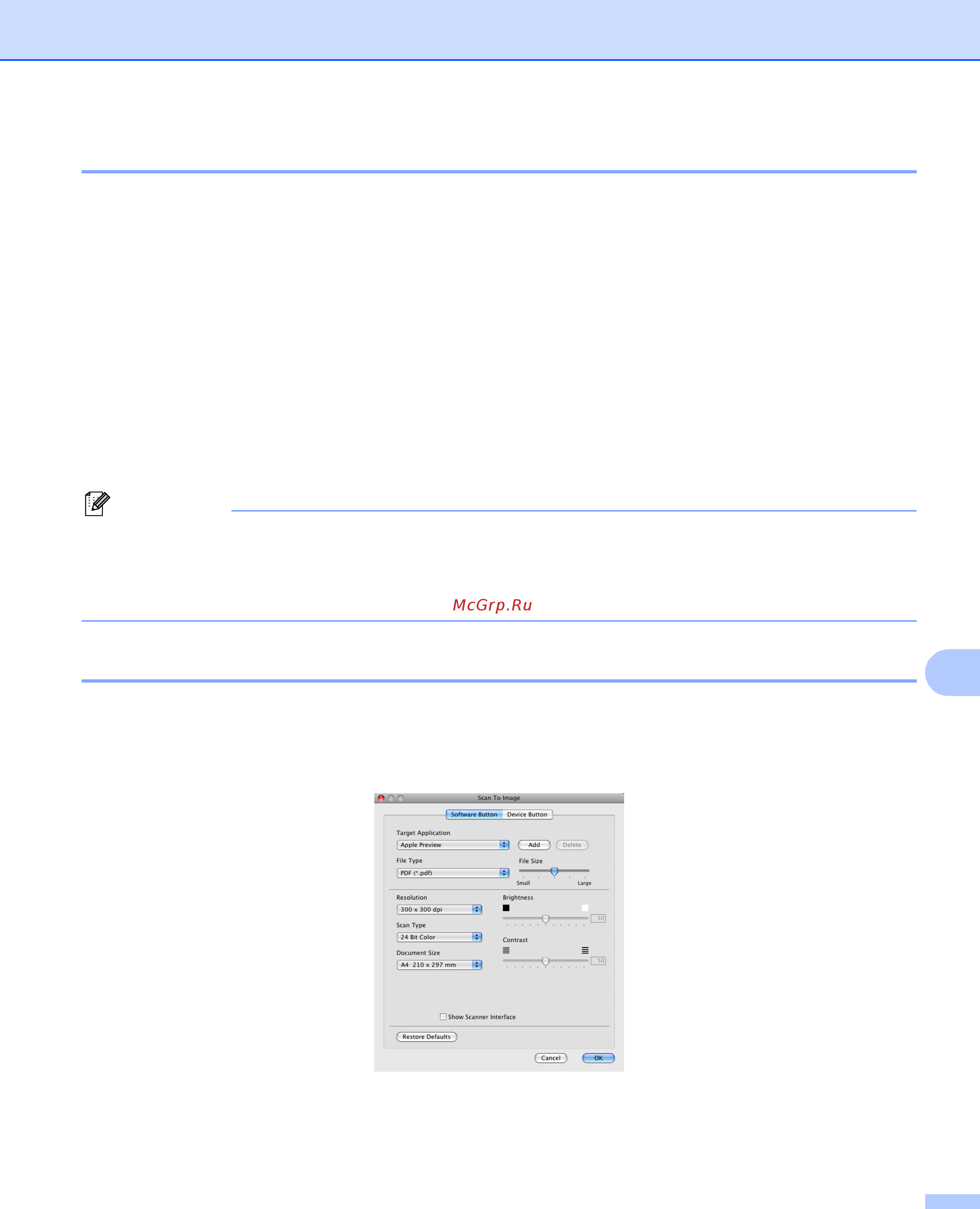 Brother DCP-195C [155/203] Типы файлов