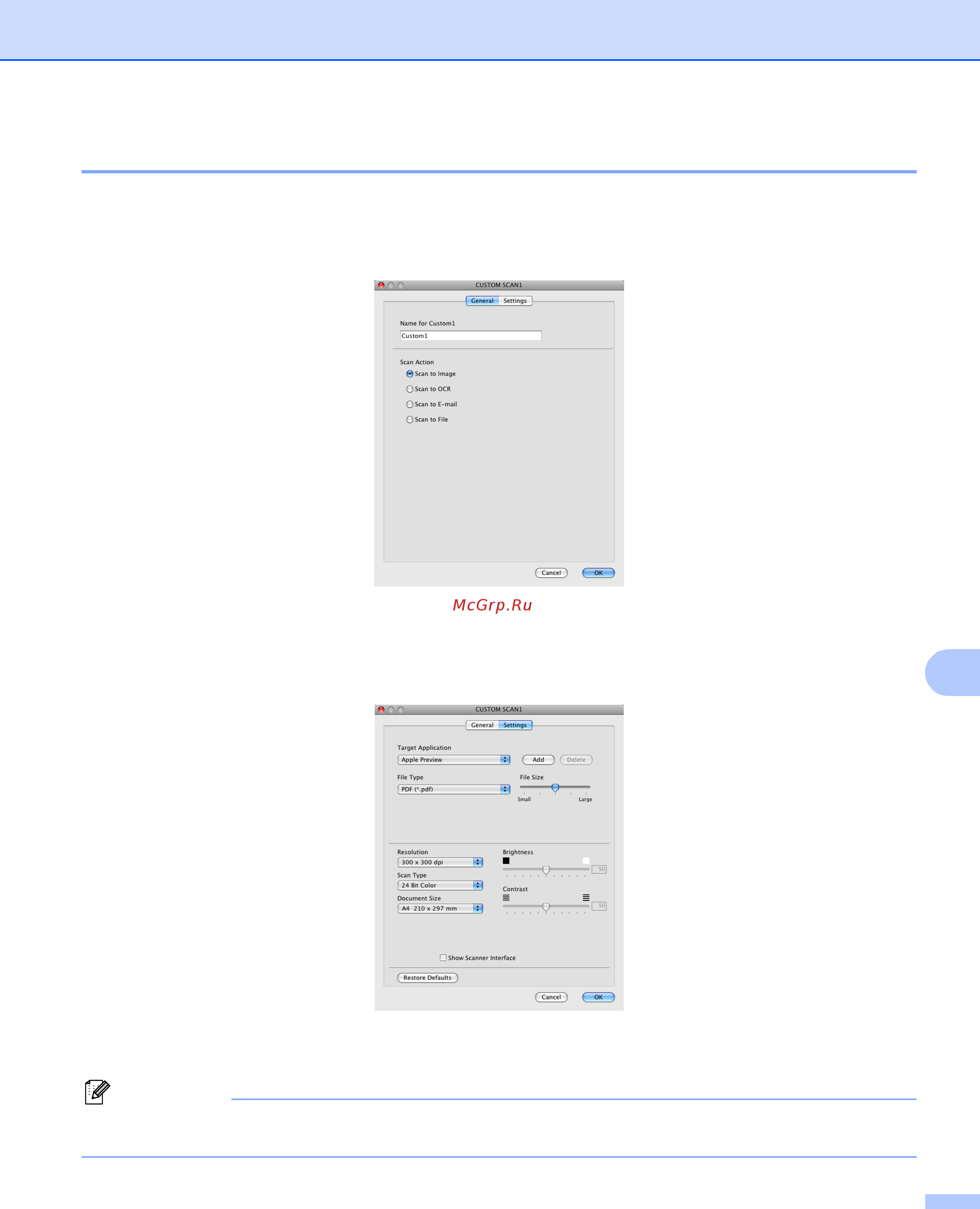 Brother DCP-195C [162/203] Сканирование в изображение