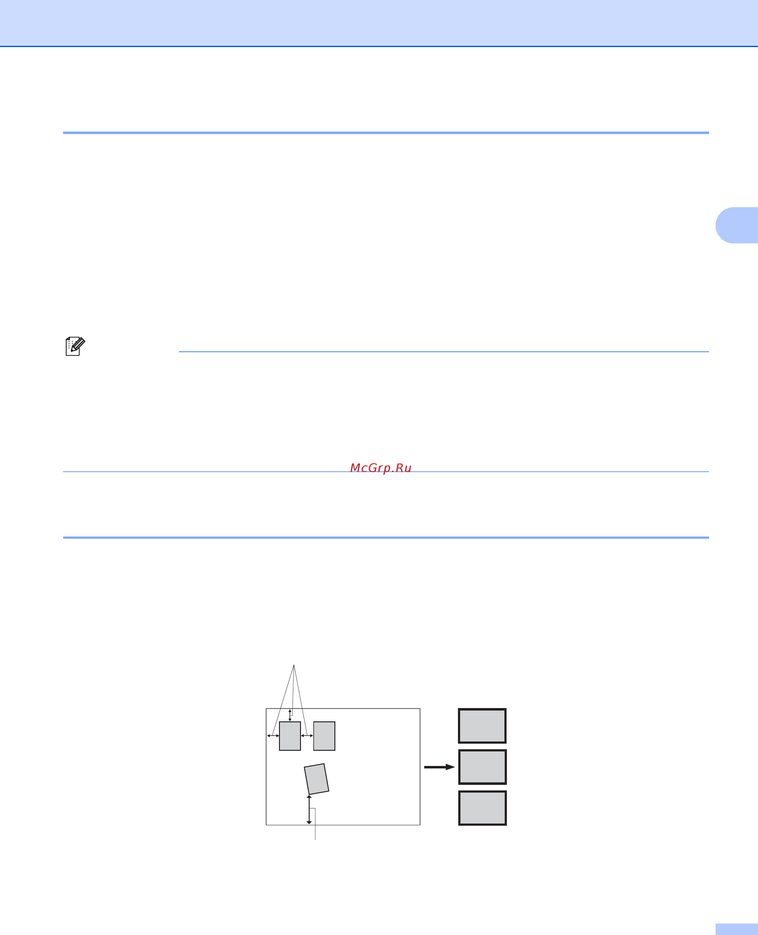 Brother DCP-195C [67/203] Тип файла