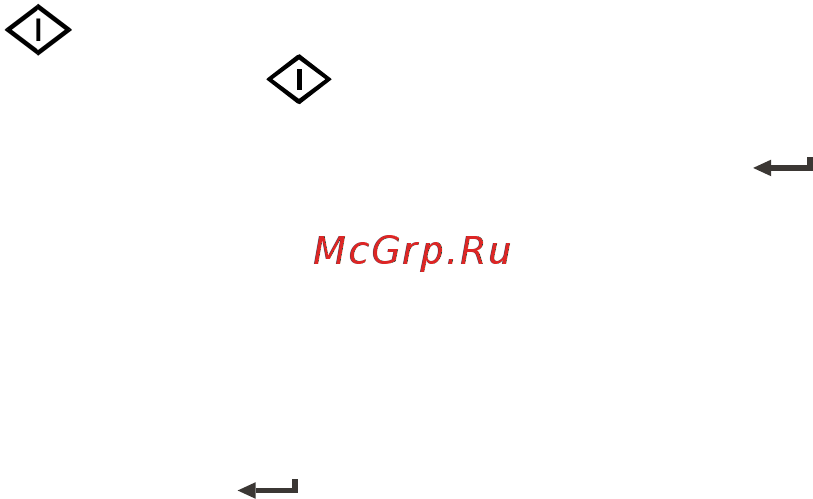 Мера ВТП-1/1,5 1250х1500 Инструкция по эксплуатации онлайн [12/30] 496460