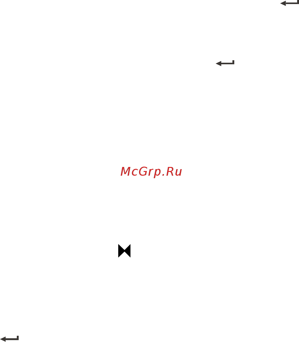 Мера ВТП-1/1,5 1250х1500 Инструкция по эксплуатации онлайн [13/30] 496460