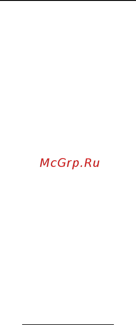 Мера ВТП-1/1,5 1250х1500 Инструкция по эксплуатации онлайн [25/30] 496460