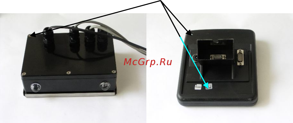 Мера ВТП-1/1,5 1250х1500 Инструкция по эксплуатации онлайн [7/30] 496460