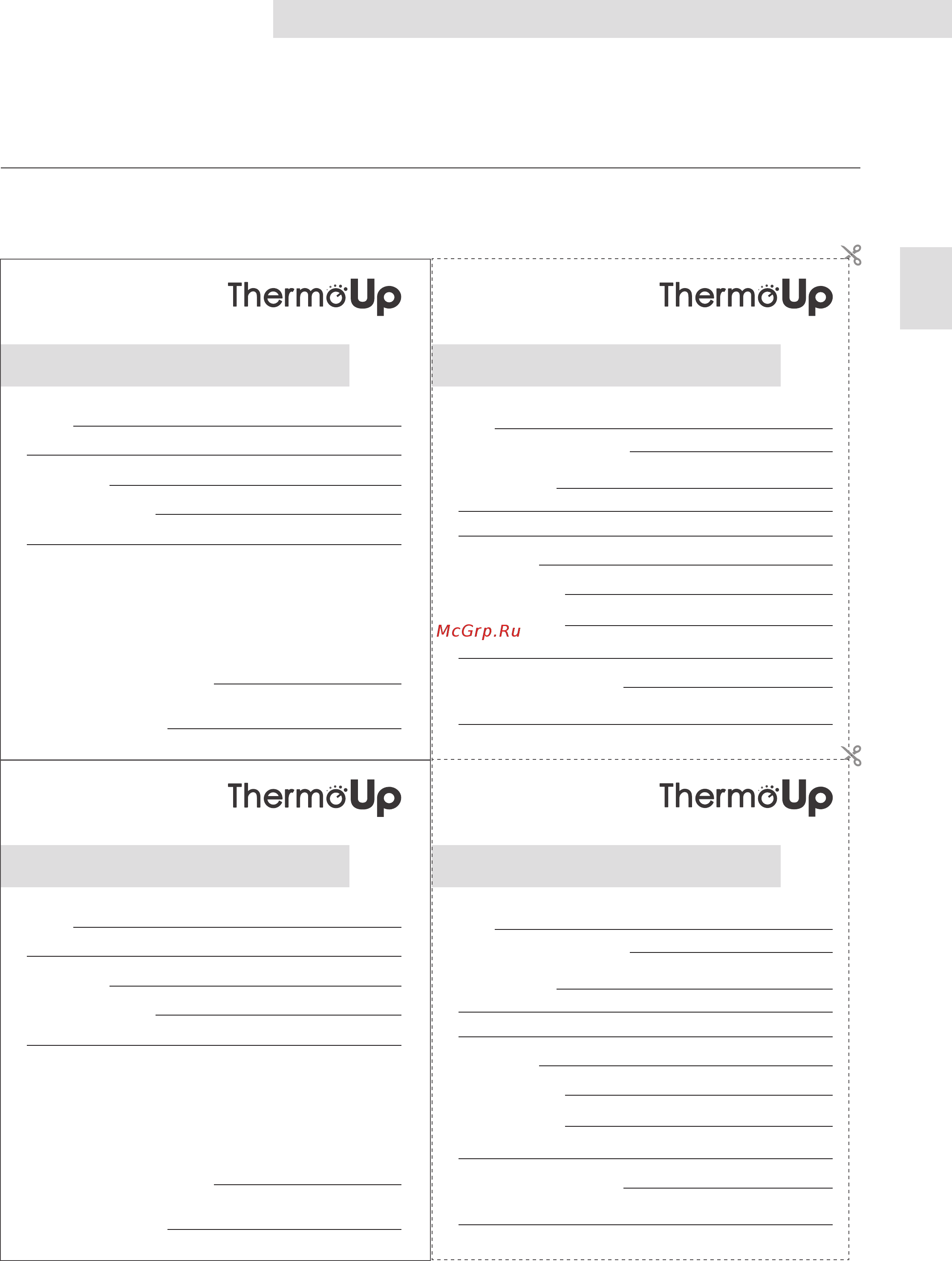 ThermoUp TOP 700 gray TUT7g [31/77] Warranty card