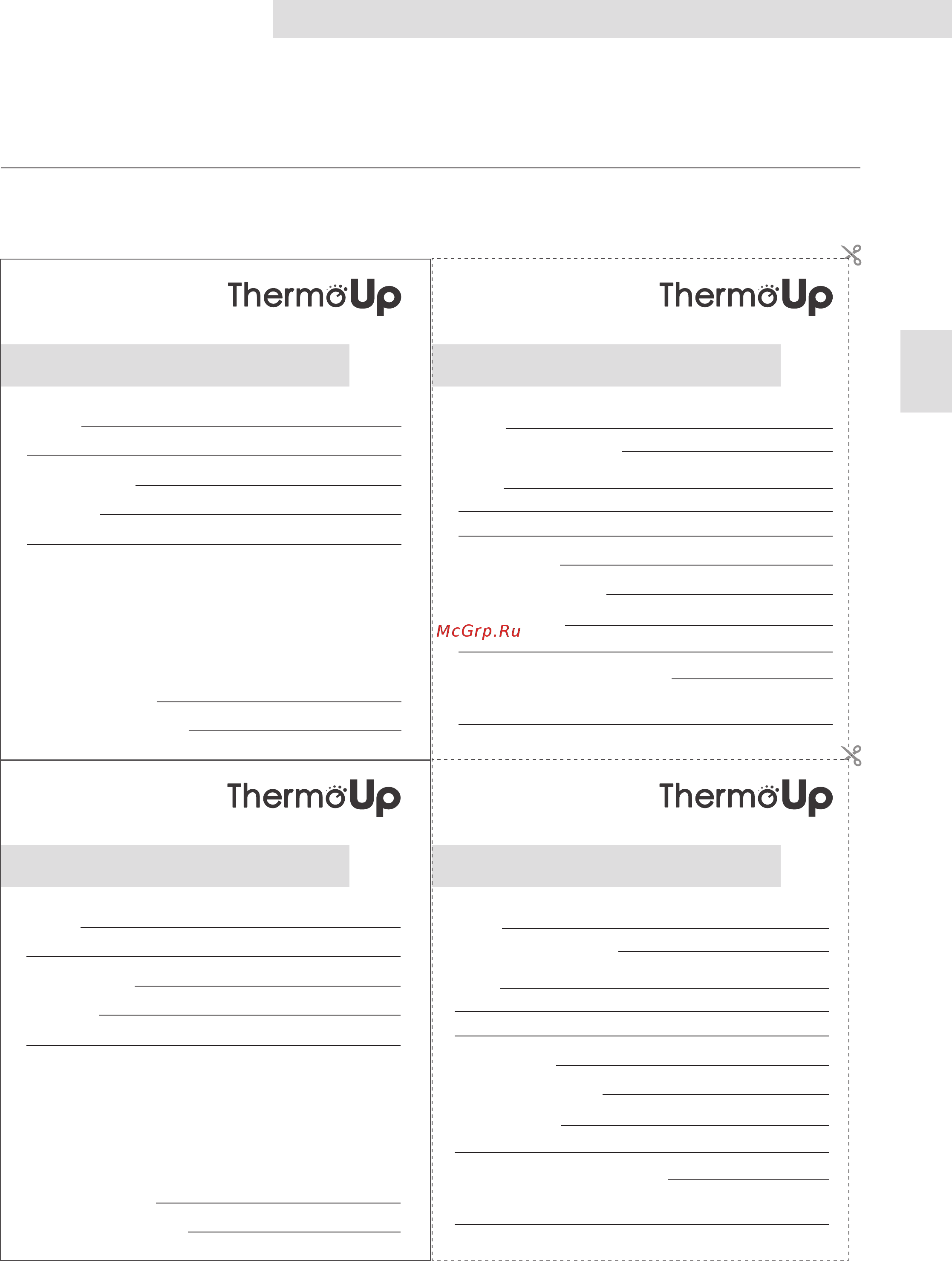 ThermoUp TOP 700 gray TUT7g [46/77] Garantiekarte