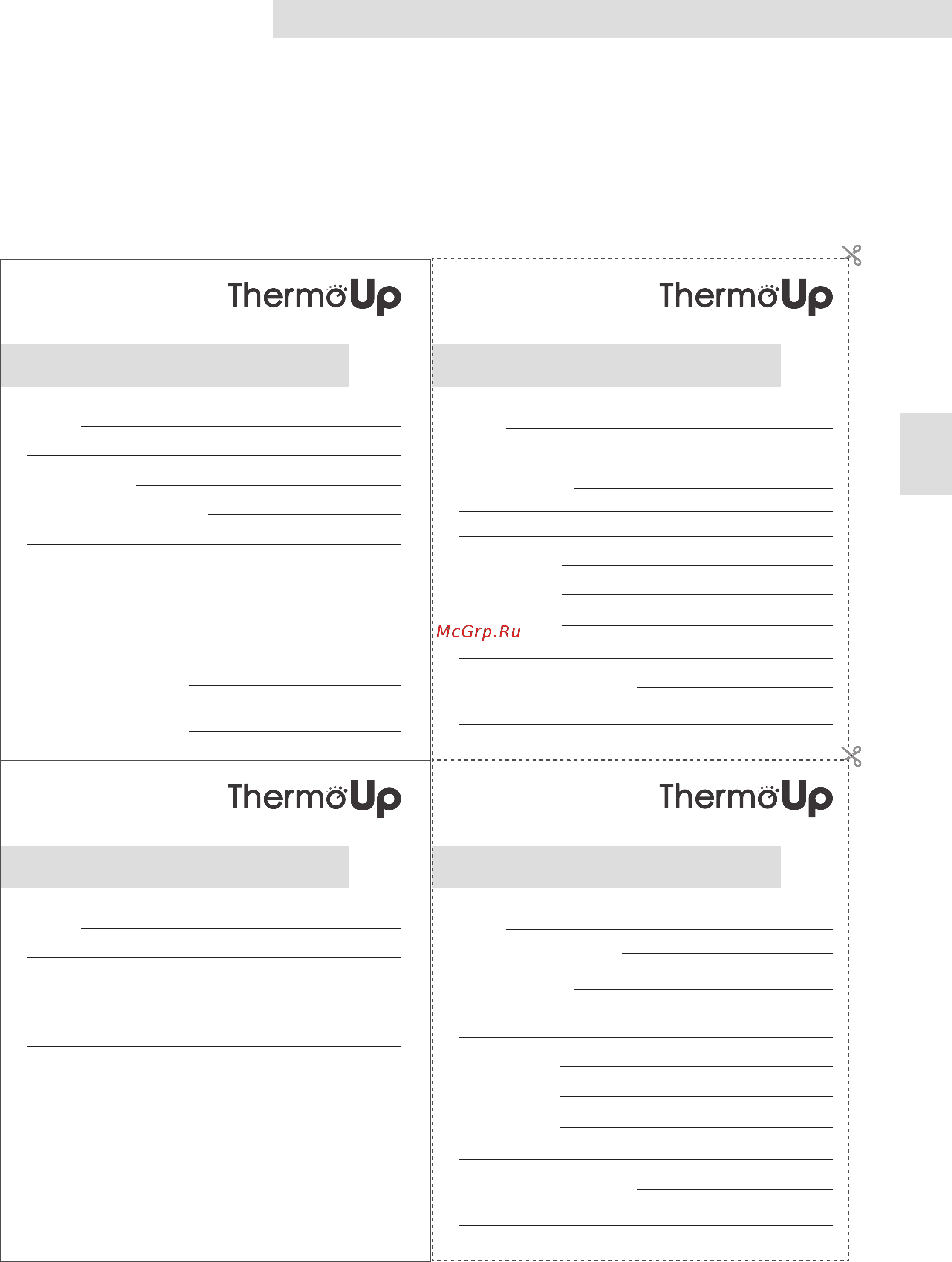 ThermoUp TOP 700 gray TUT7g [61/77] Certificat de garantie
