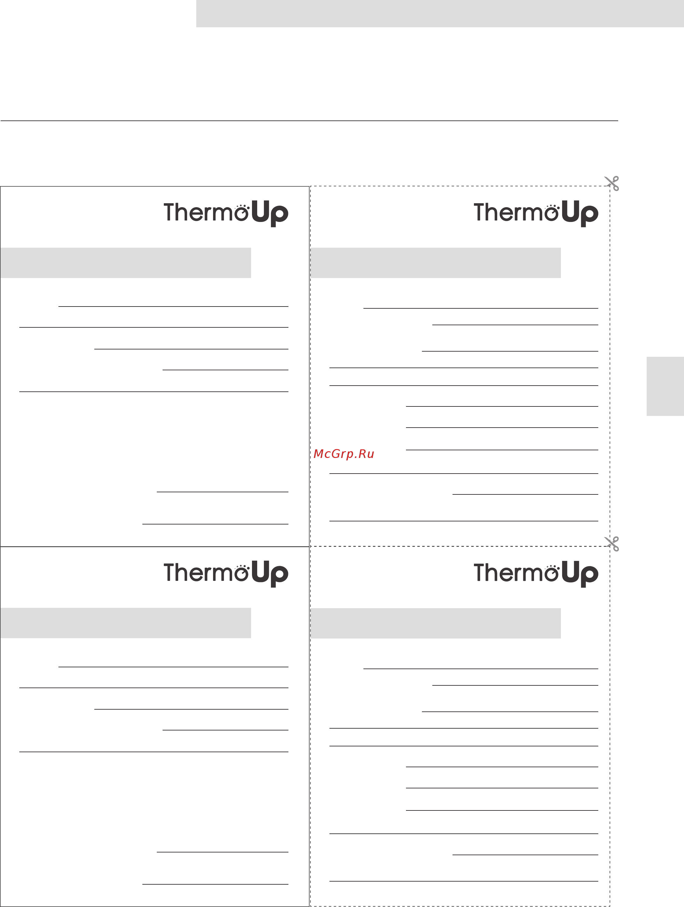 ThermoUp Top 1500 [76/77] Certificato di garanzia