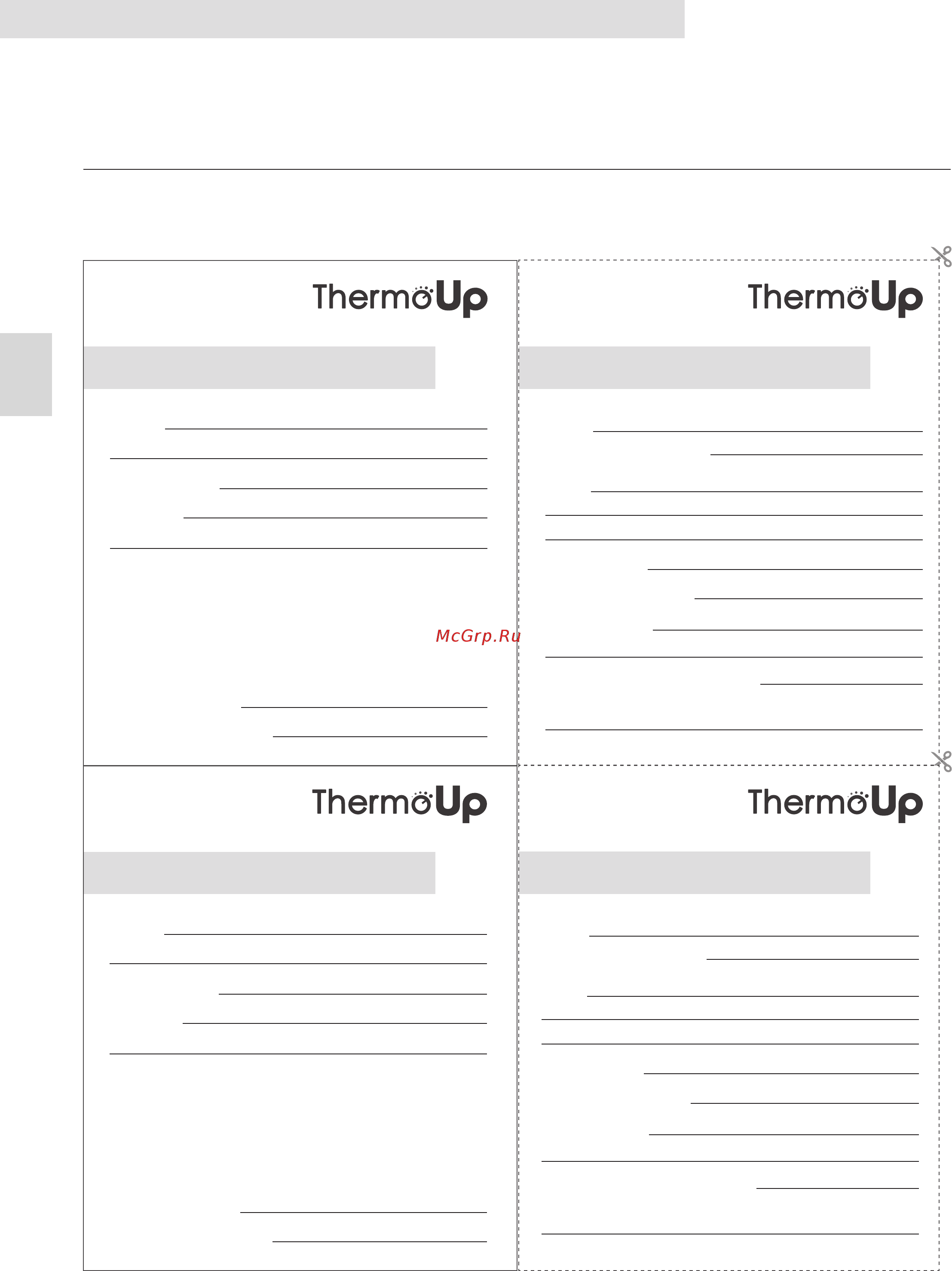 ThermoUp Dry Double M [43/72] Garantiekarte