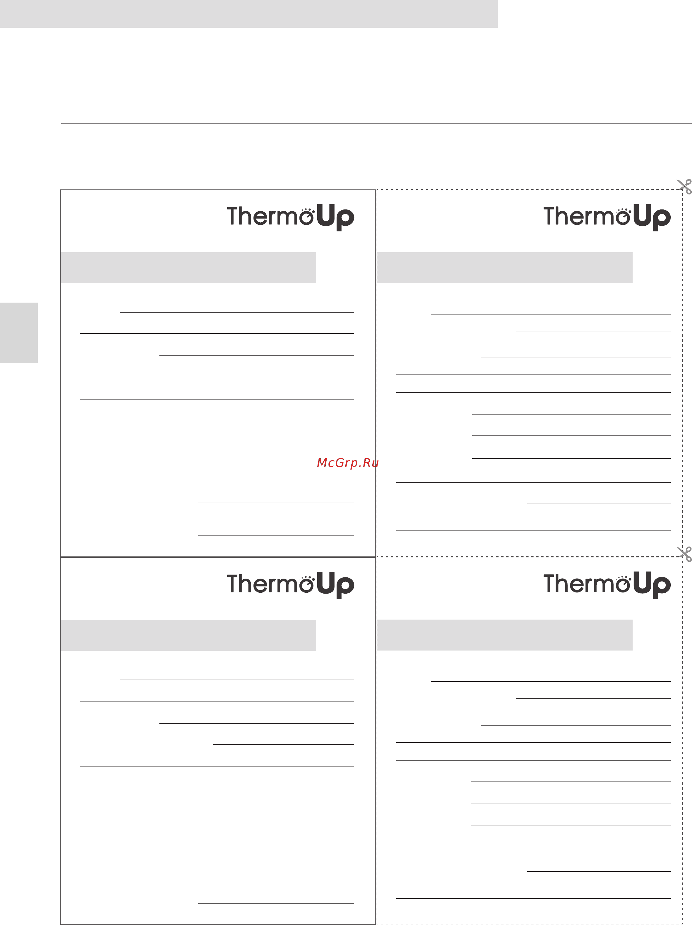 ThermoUp Dry Double M [57/72] Carte de garantie