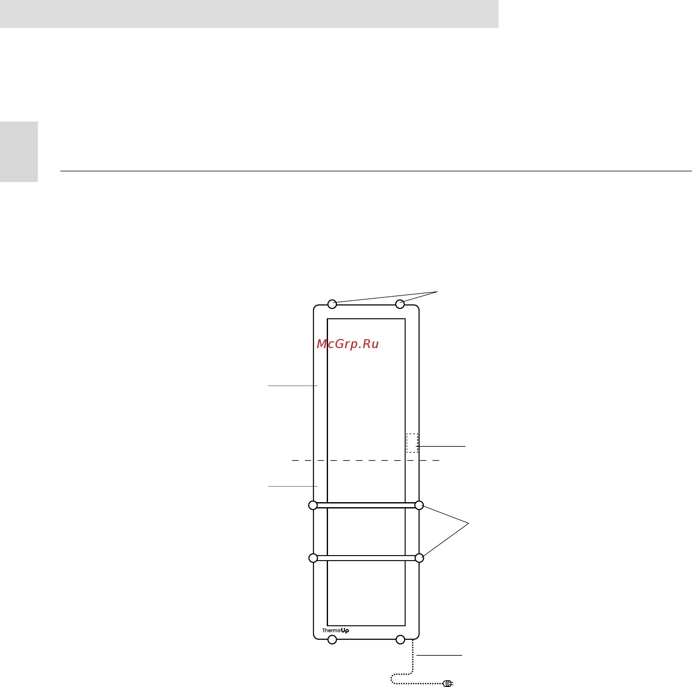 ThermoUp Dry Side frame TUDSf [9/72] Полотенцесушитель thermoup dry double