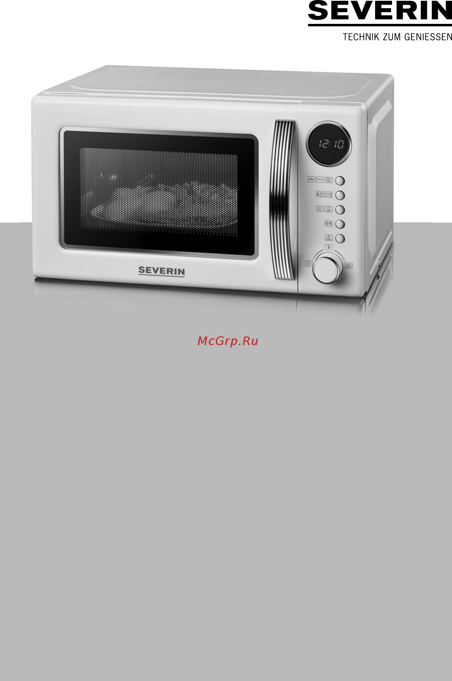 Severin MW 7893 Инструкция по эксплуатации онлайн