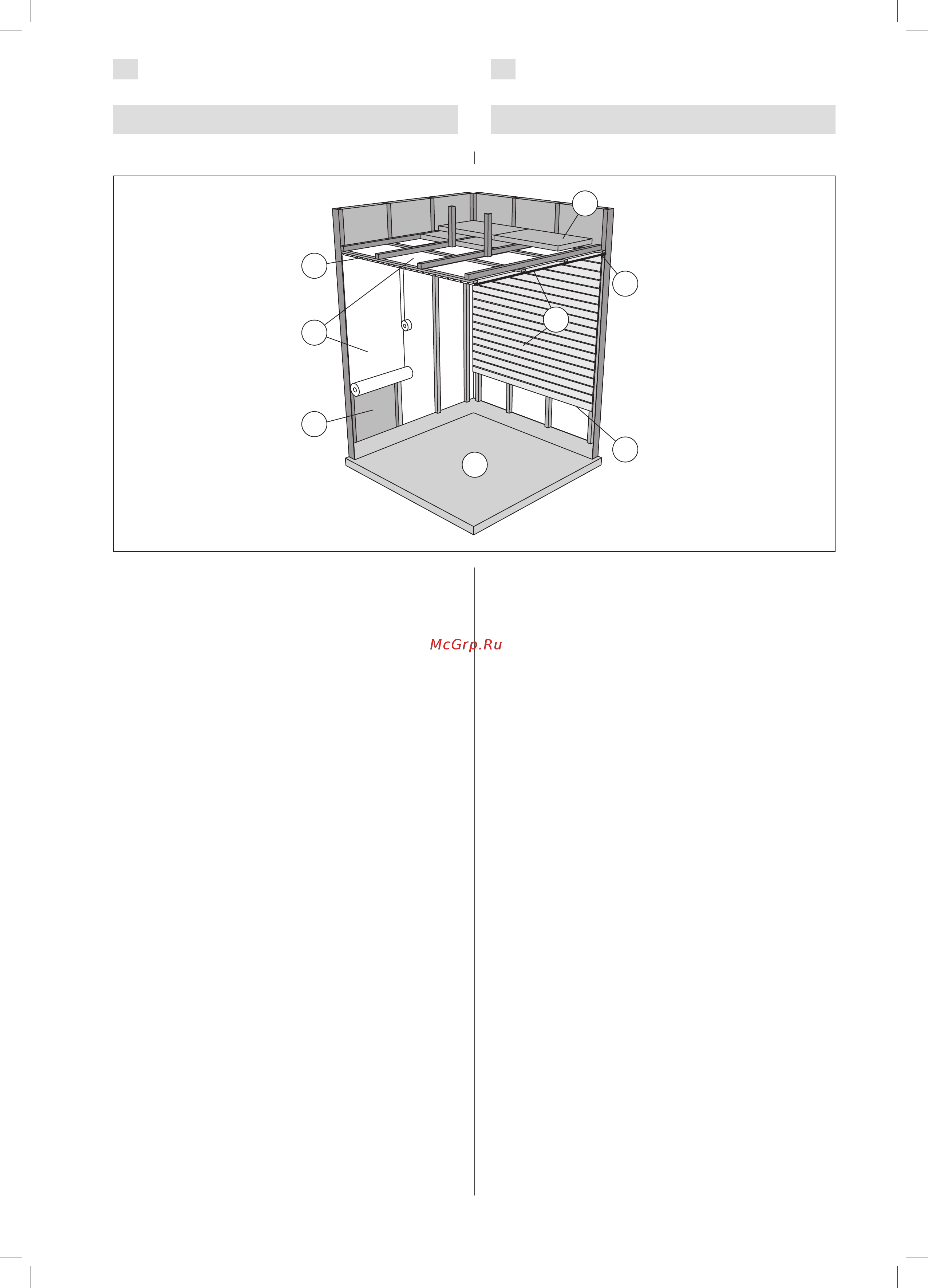 Harvia Glow TRT90 [23/44] Sauna room