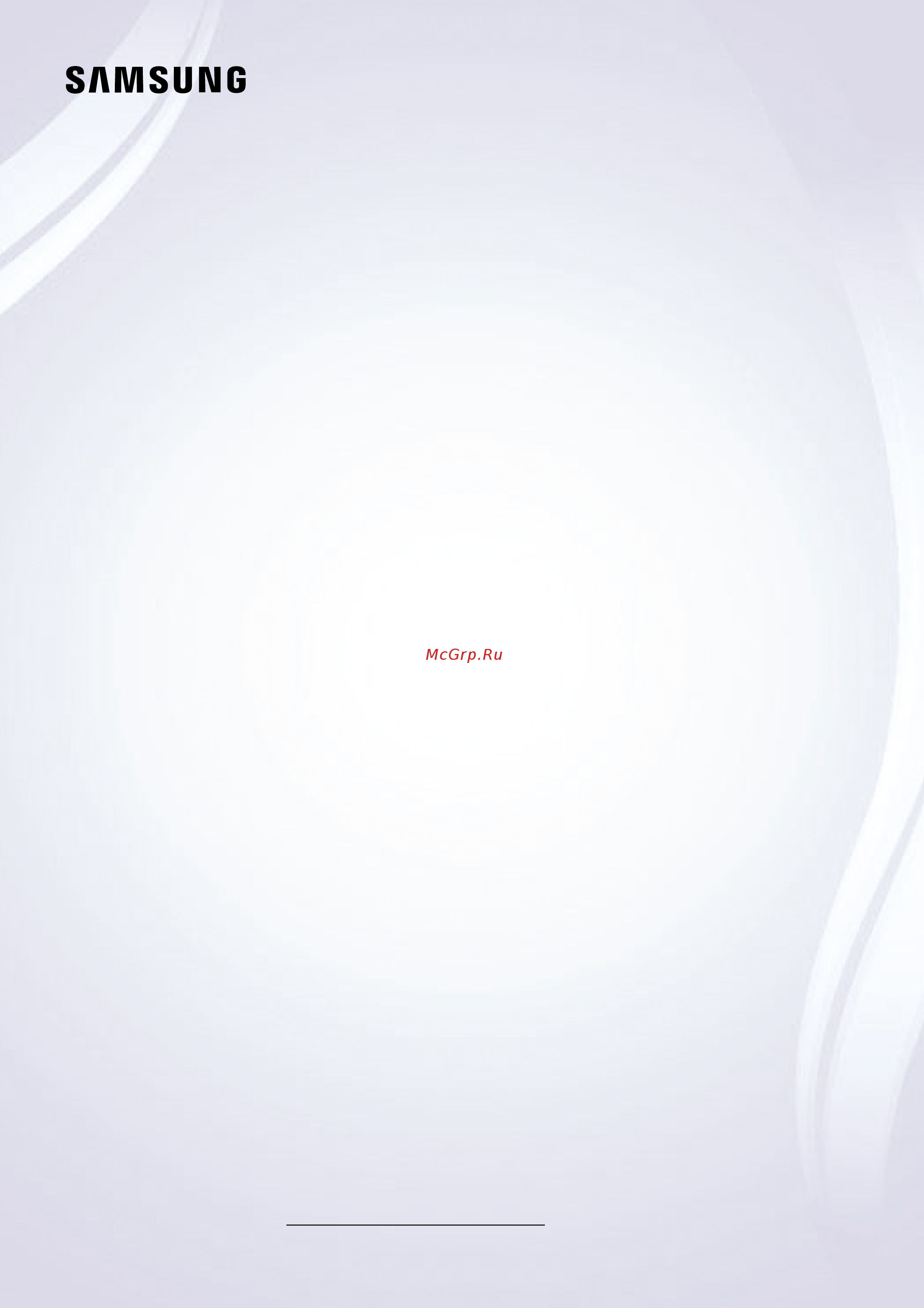 Samsung UE43RU7400U e_Manual онлайн