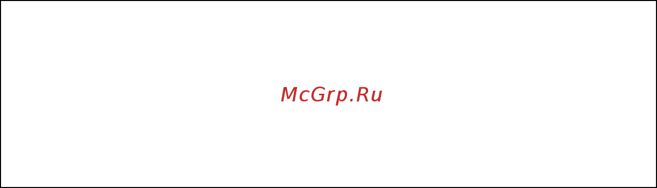 Proton Maxaon [4/4] Порядок включения