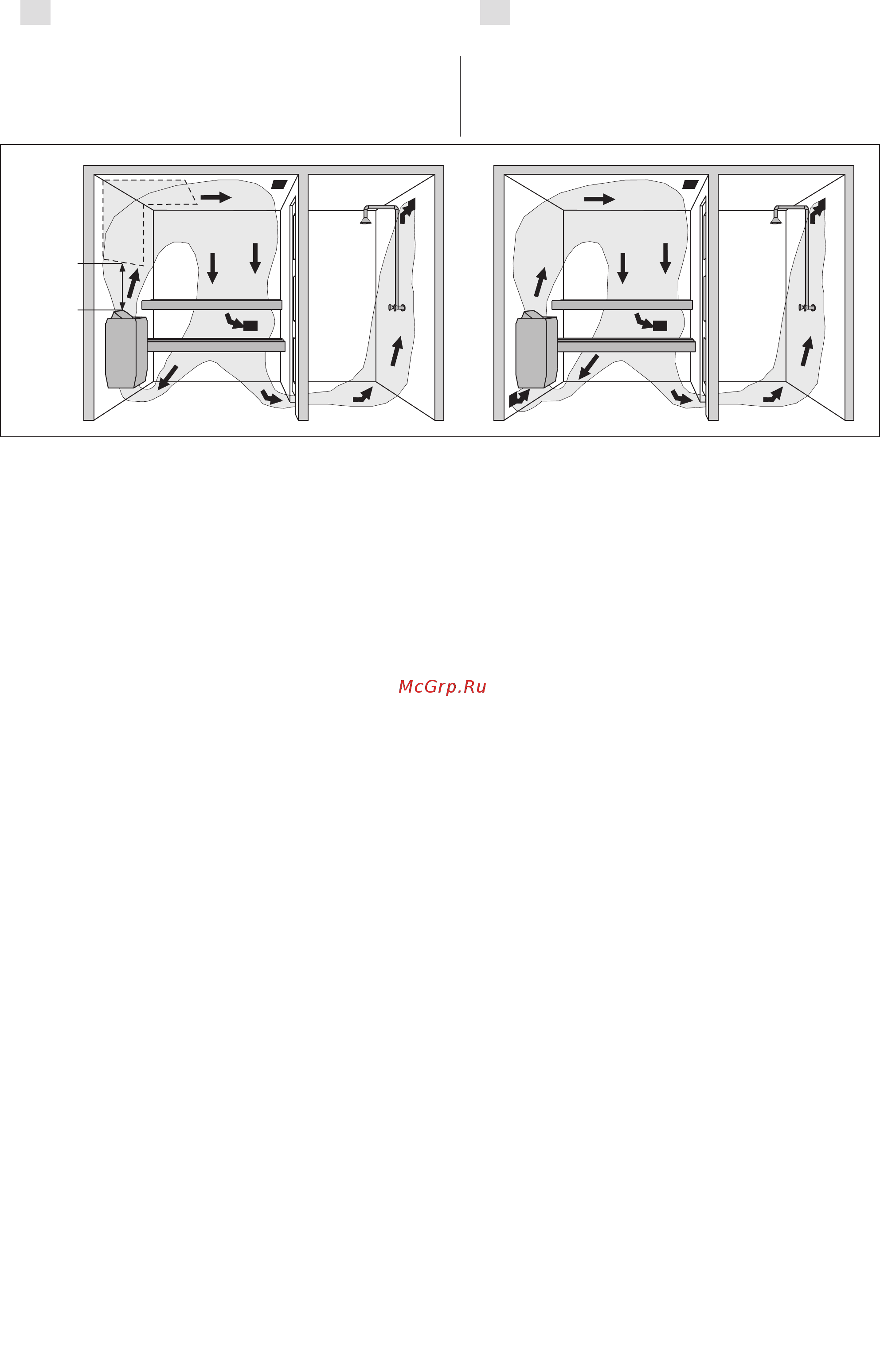 Harvia The Wall SW90E [13/72] Basturummets ventilation