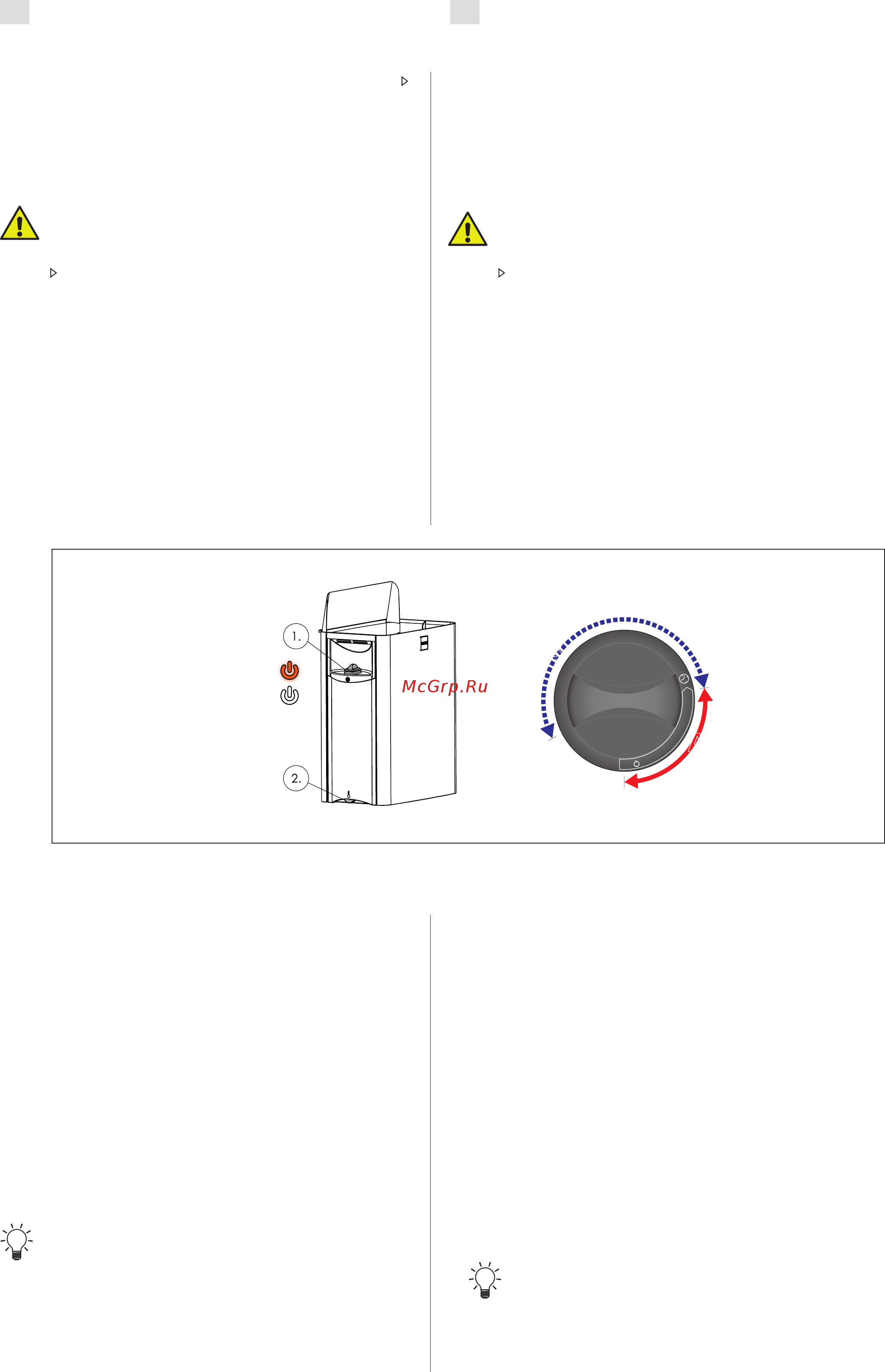 Harvia The Wall SW60E [24/72] Using the heater