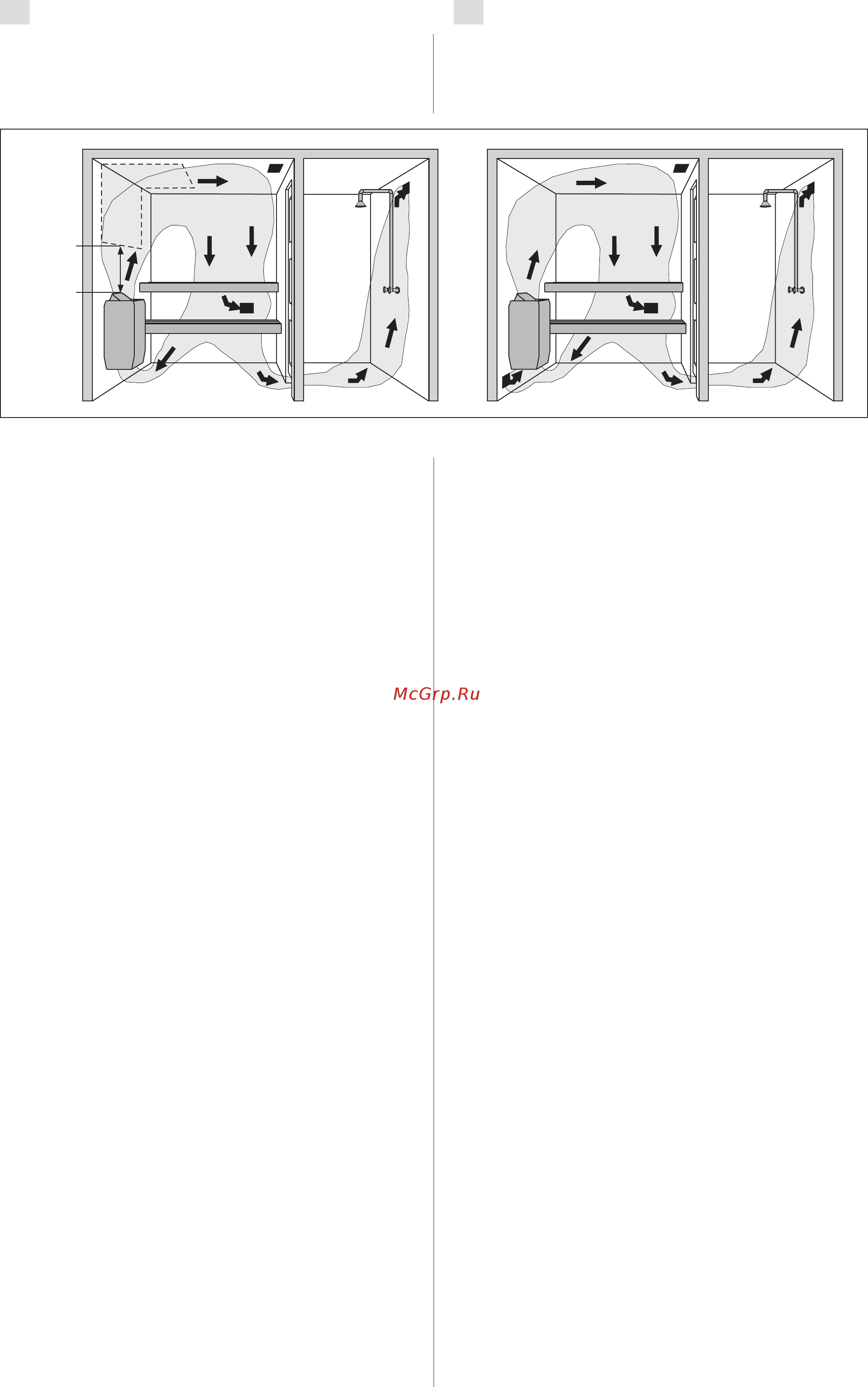 Harvia The Wall SW80 [45/72] Leiliruumi ventilatsioon