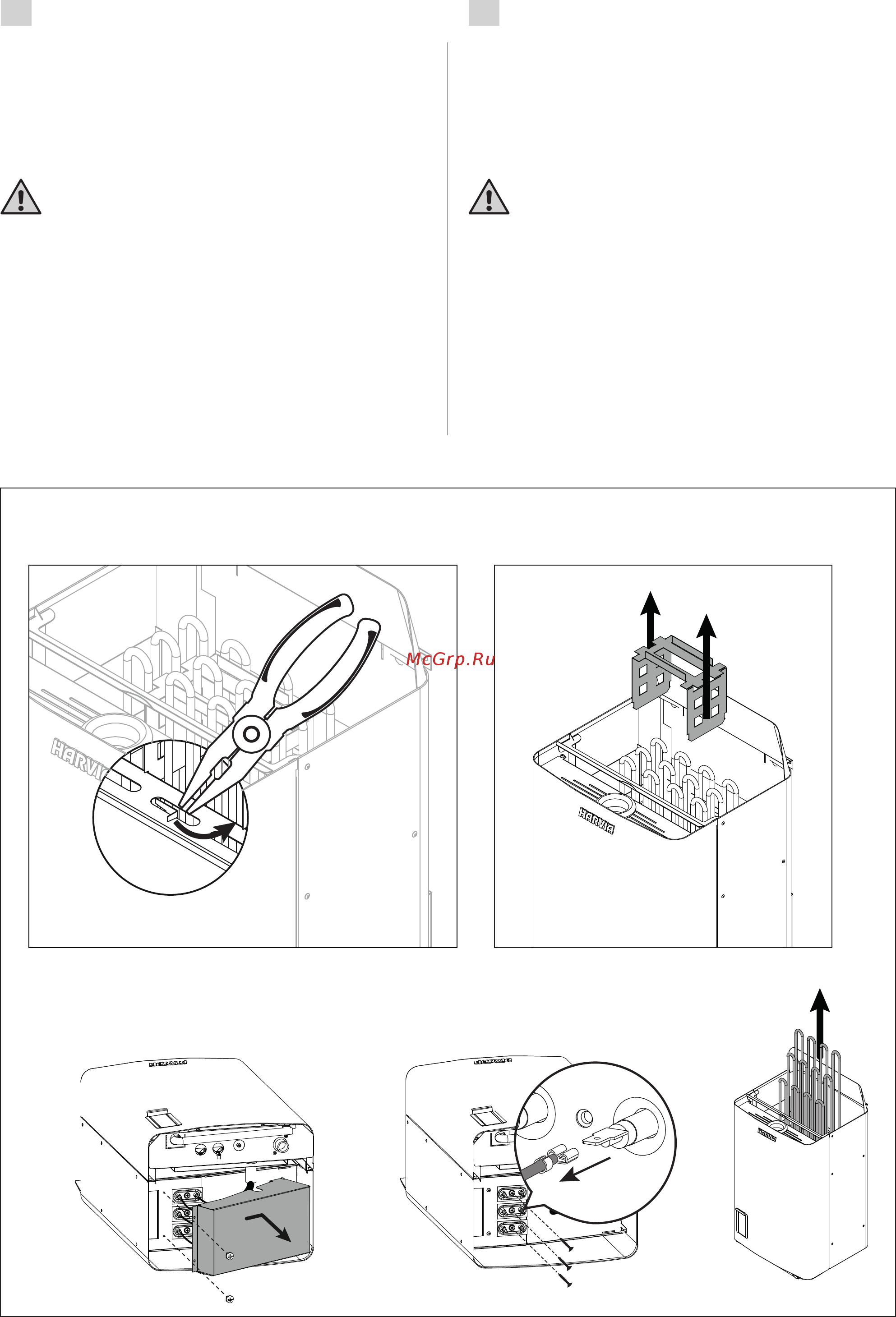 Harvia The Wall Combi SW90SA [18/52] Anslut inte aggregatets strömmatning via
