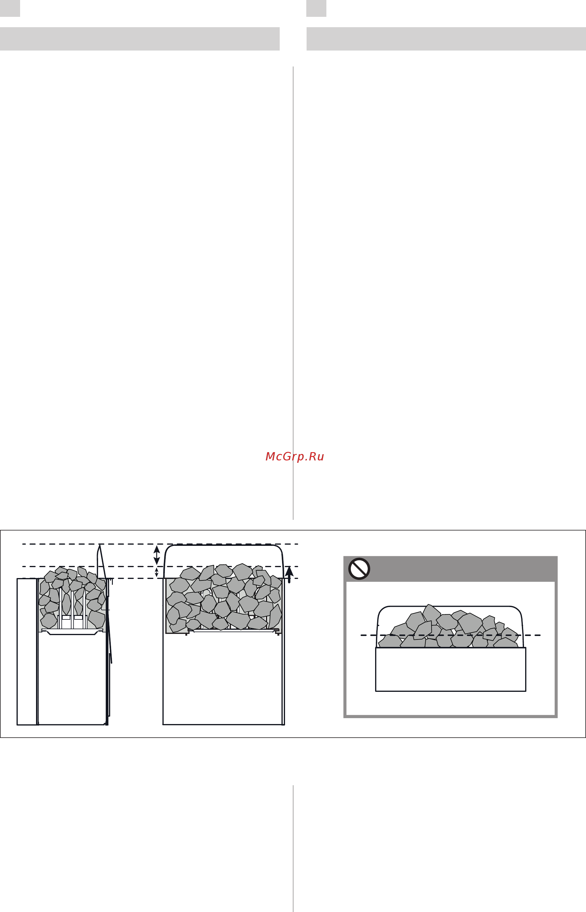 Harvia The Wall Combi SW70S [20/52] Instructions for use 1 bedienungsanleitung