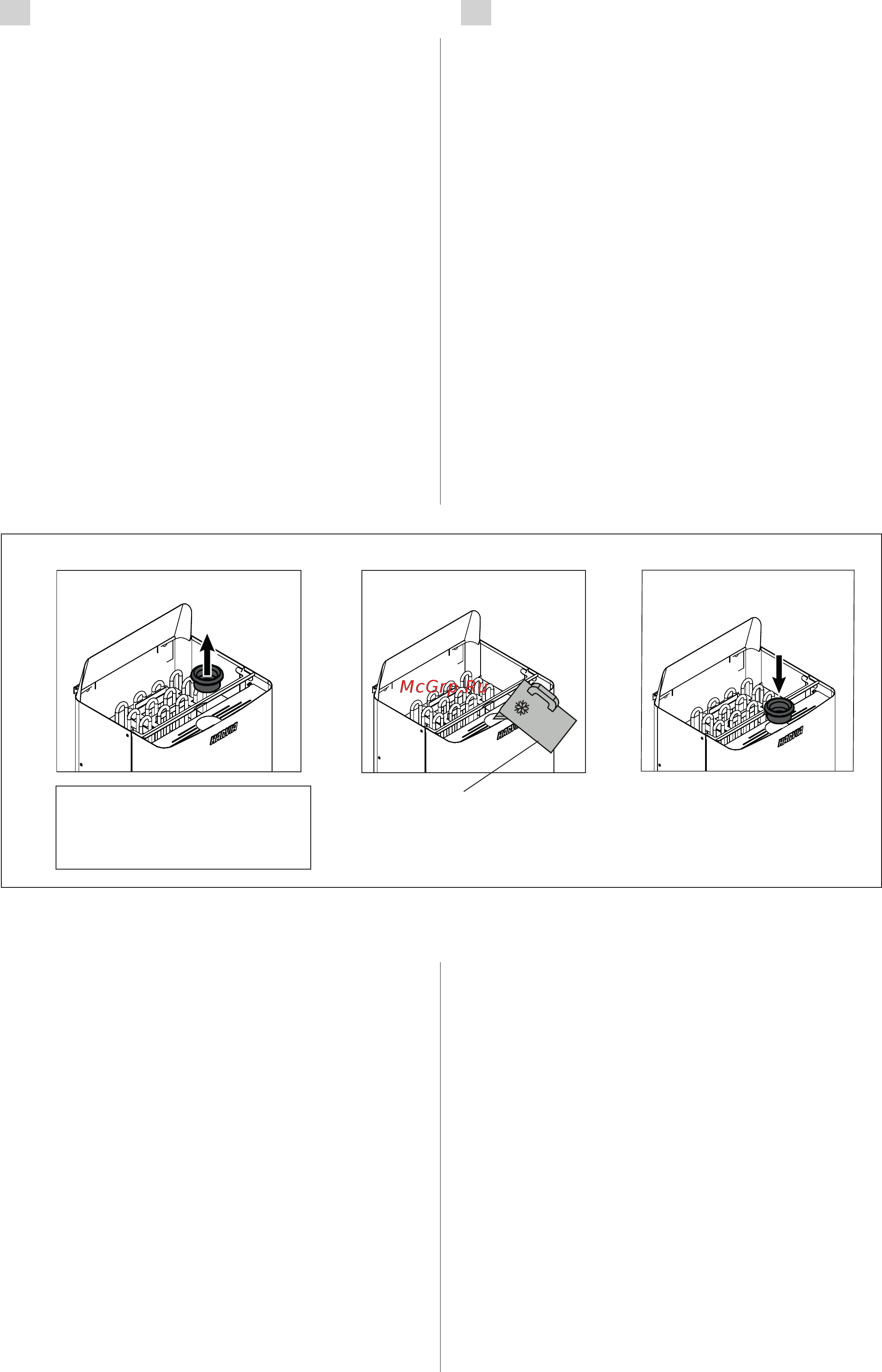 Harvia The Wall Combi SW90S [22/52] Filling the water reservoir cold steamer