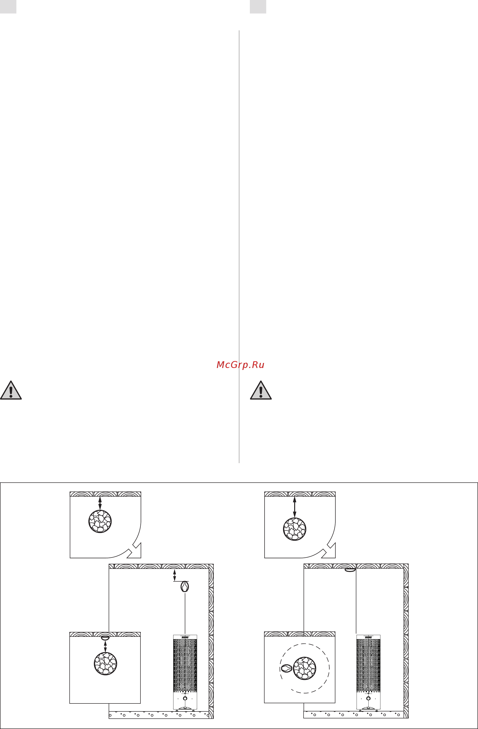 Harvia Cilindro Plus Spot PP70SP Инструкция по эксплуатации онлайн [15/48] 496980