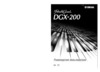 Yamaha DGX 200 Руководство пользователя