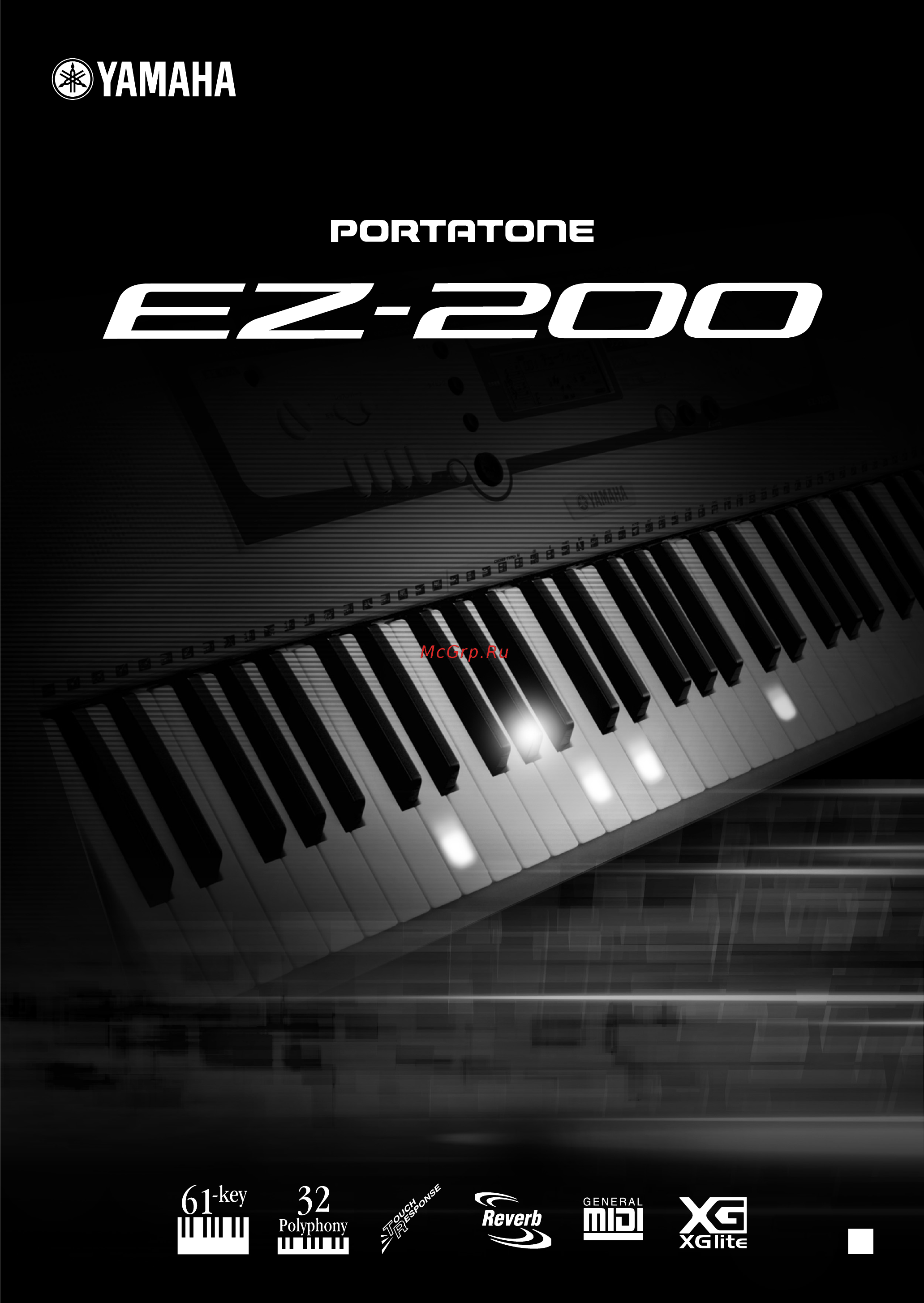 Yamaha EZ-200 Руководство пользователя онлайн