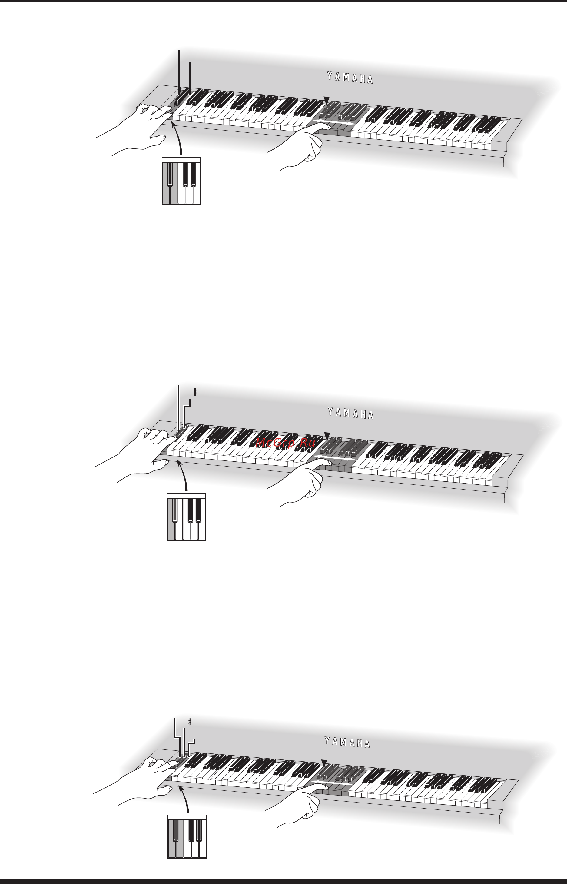 Yamaha GranTouch [15/22] Понижение высоты звука