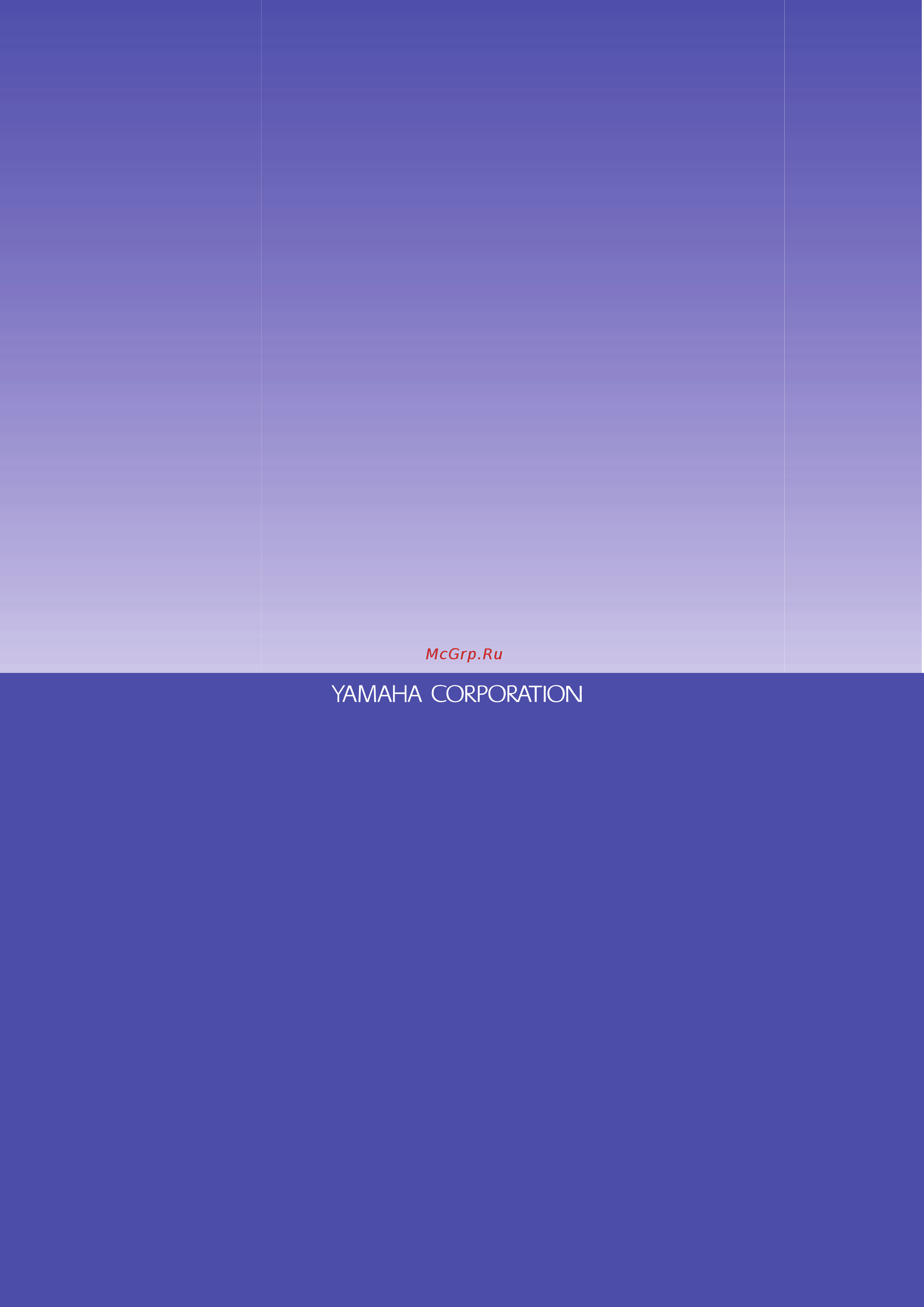 Yamaha GranTouch [22/22] Copyright 1998 by yamaha corporation