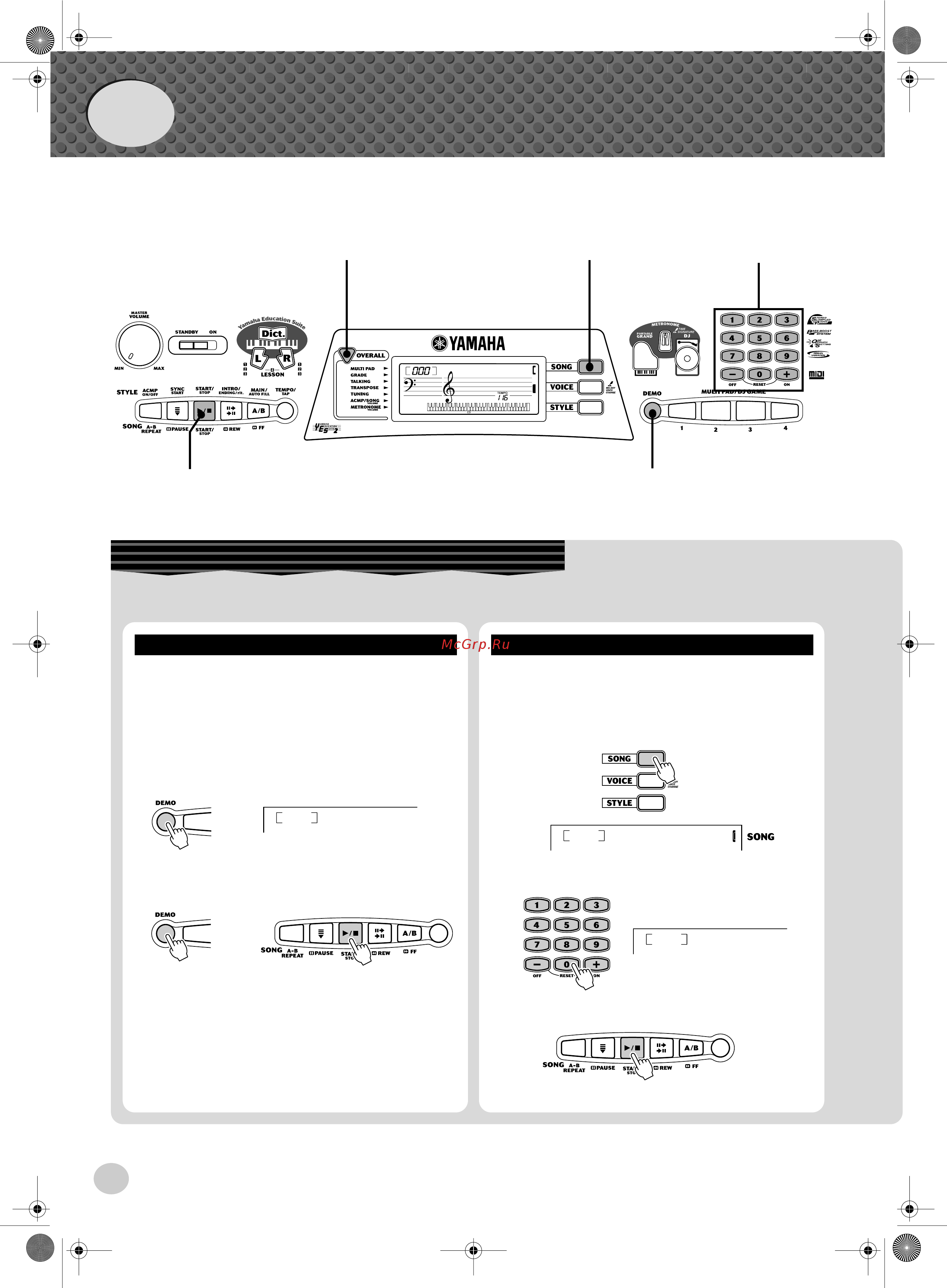 Yamaha PSR 172E [12/64] Воспроизведение песен