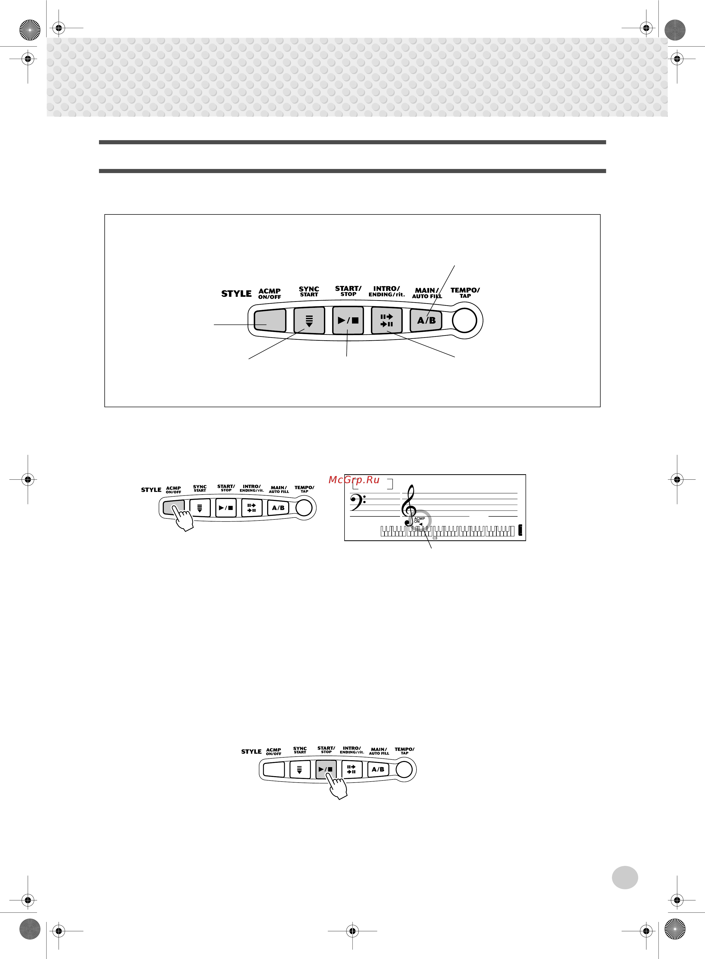 Yamaha PSR 172E [43/64] Воспроизведение аккомпанемента
