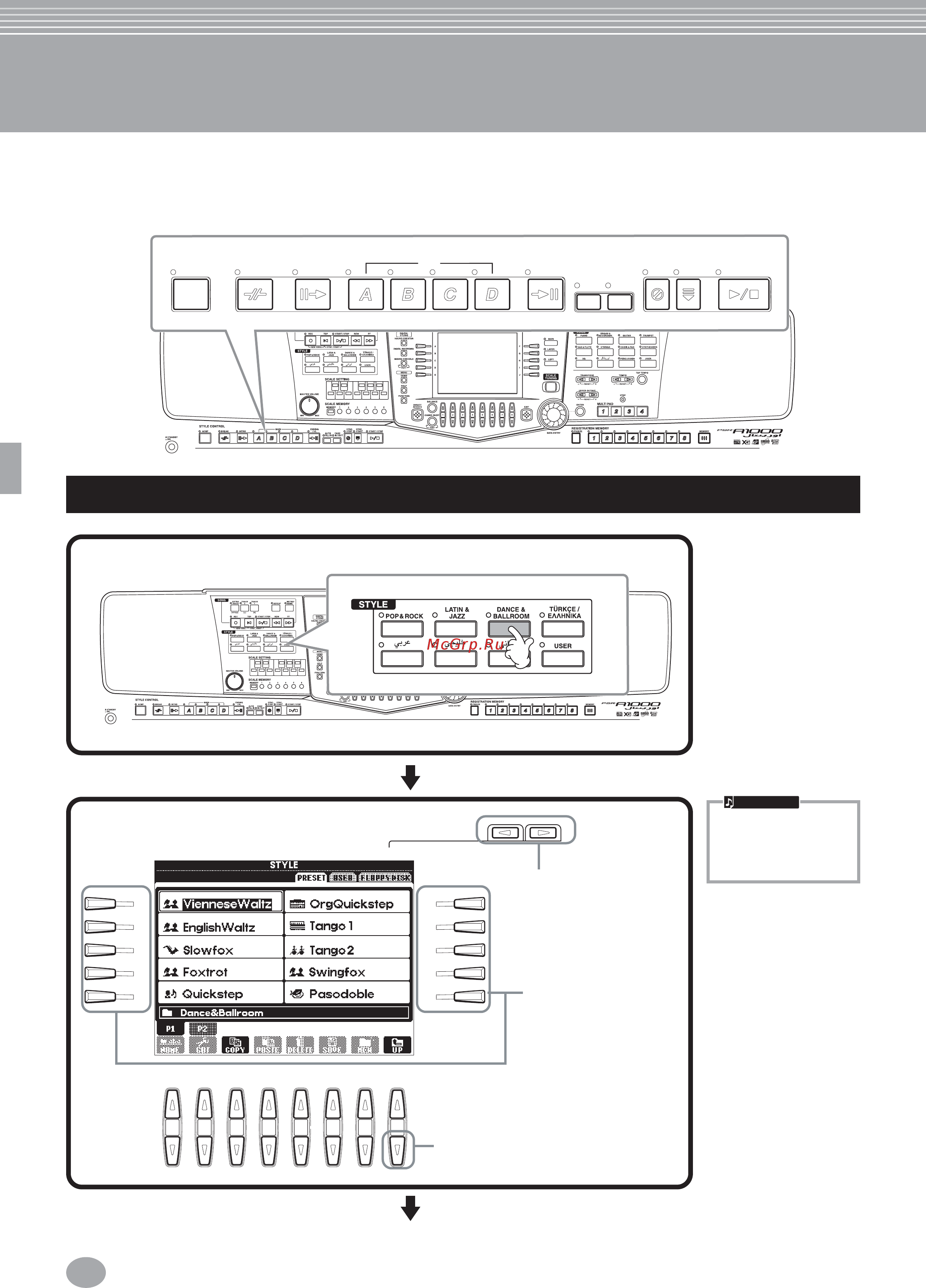 Yamaha PSR A1000 [54/146] Стили