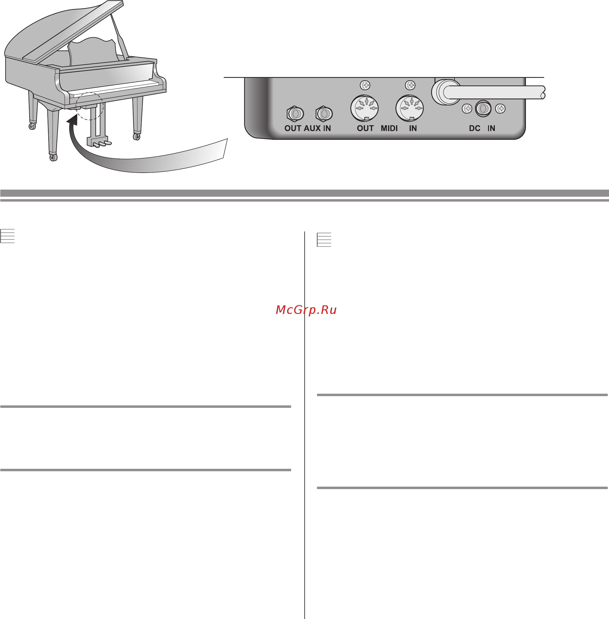 Yamaha Silent Grand [10/17] Блок управления задняя