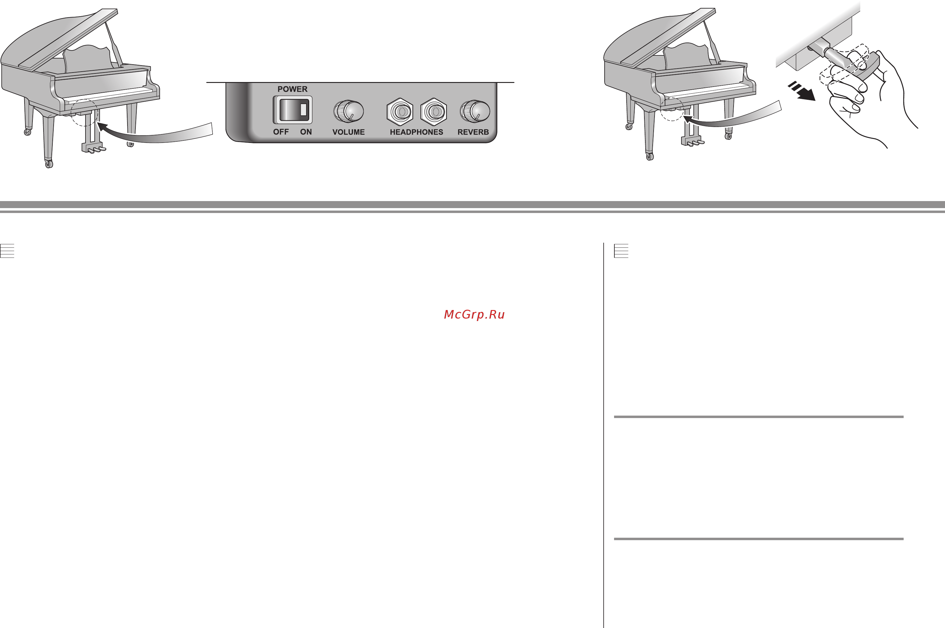 Yamaha Silent Grand [5/17] Блок управления передняя