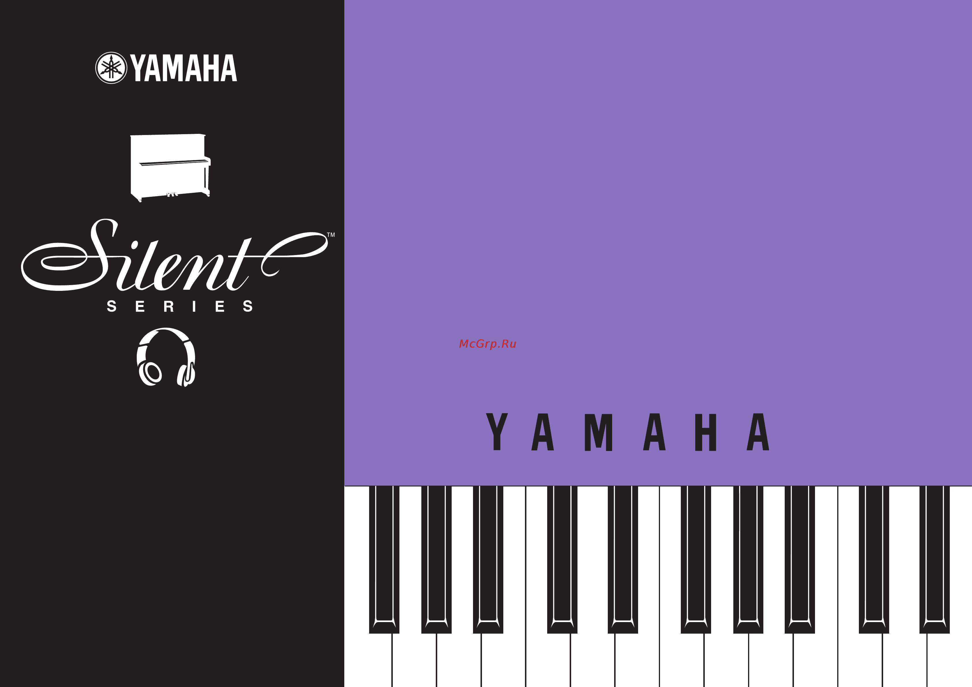 Yamaha Silent Upright Руководство пользователя онлайн