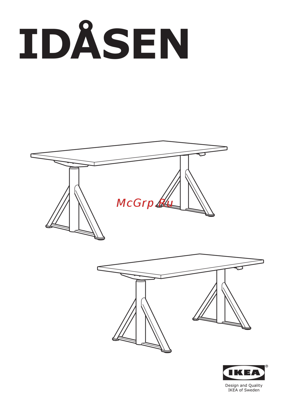 IKEA IDÅSEN Инструкция по сборке