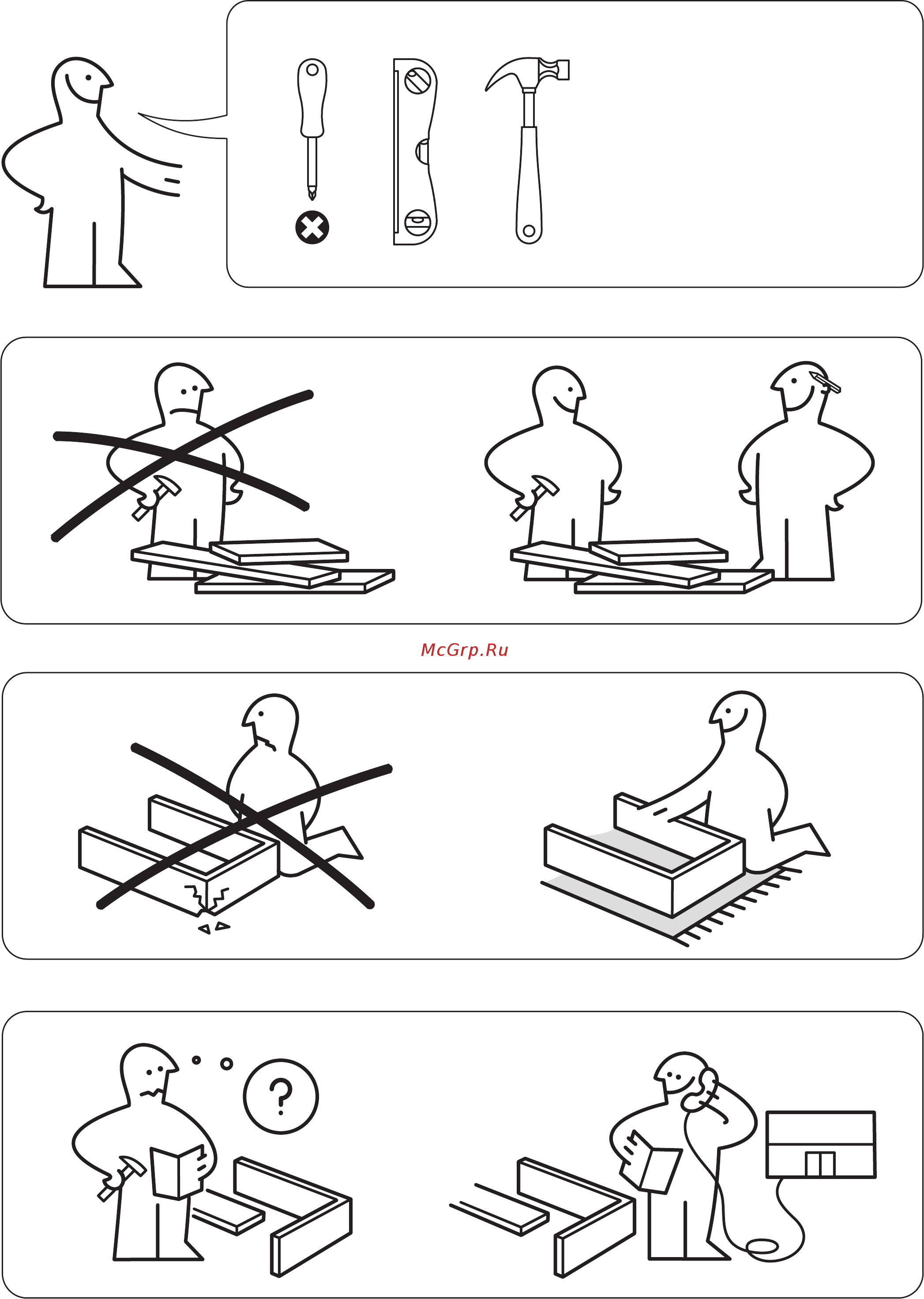 IKEA IDÅSEN Инструкция по сборке онлайн [2/28] 497122