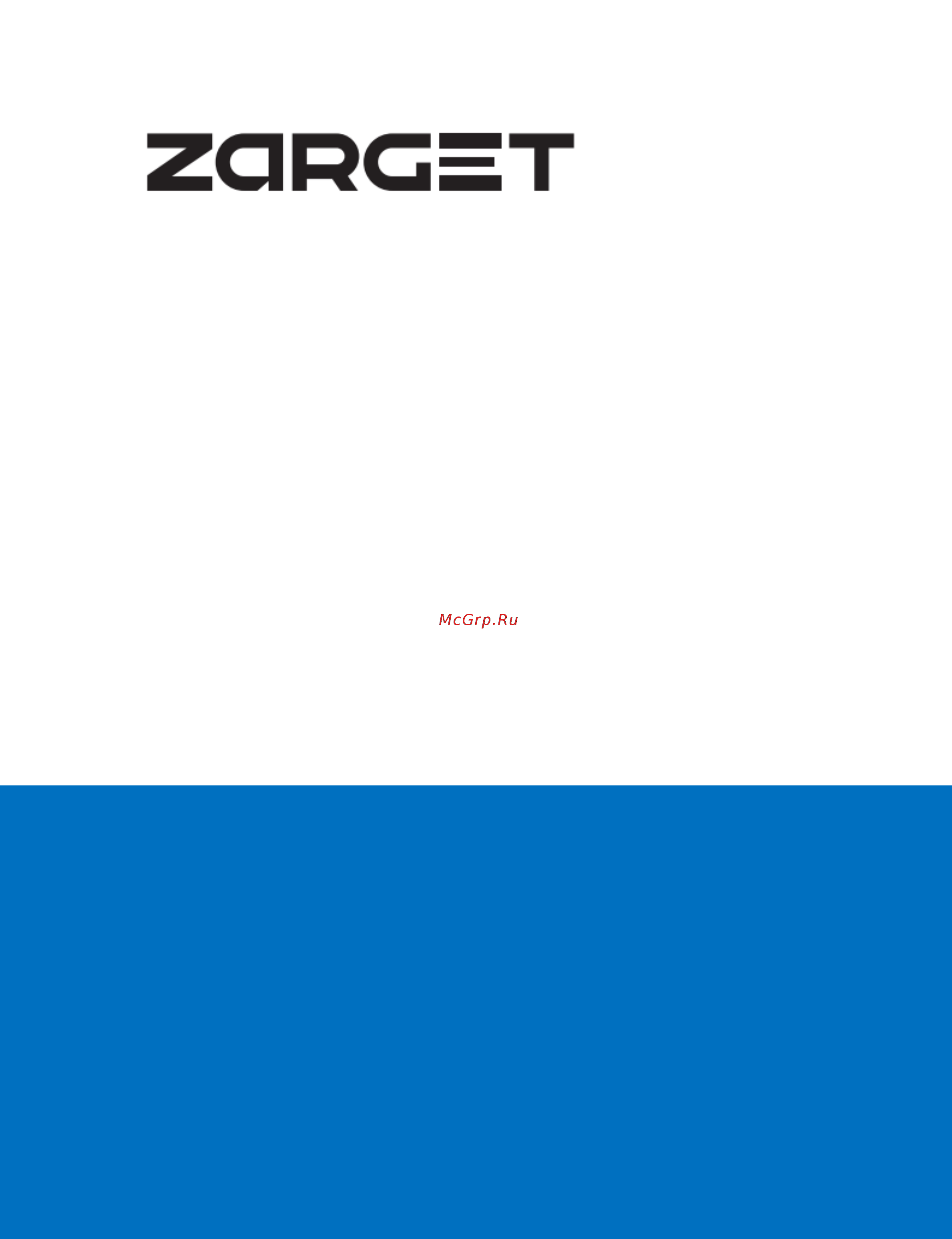 Zarget ZCF 204W [19/19] Www zarget ru